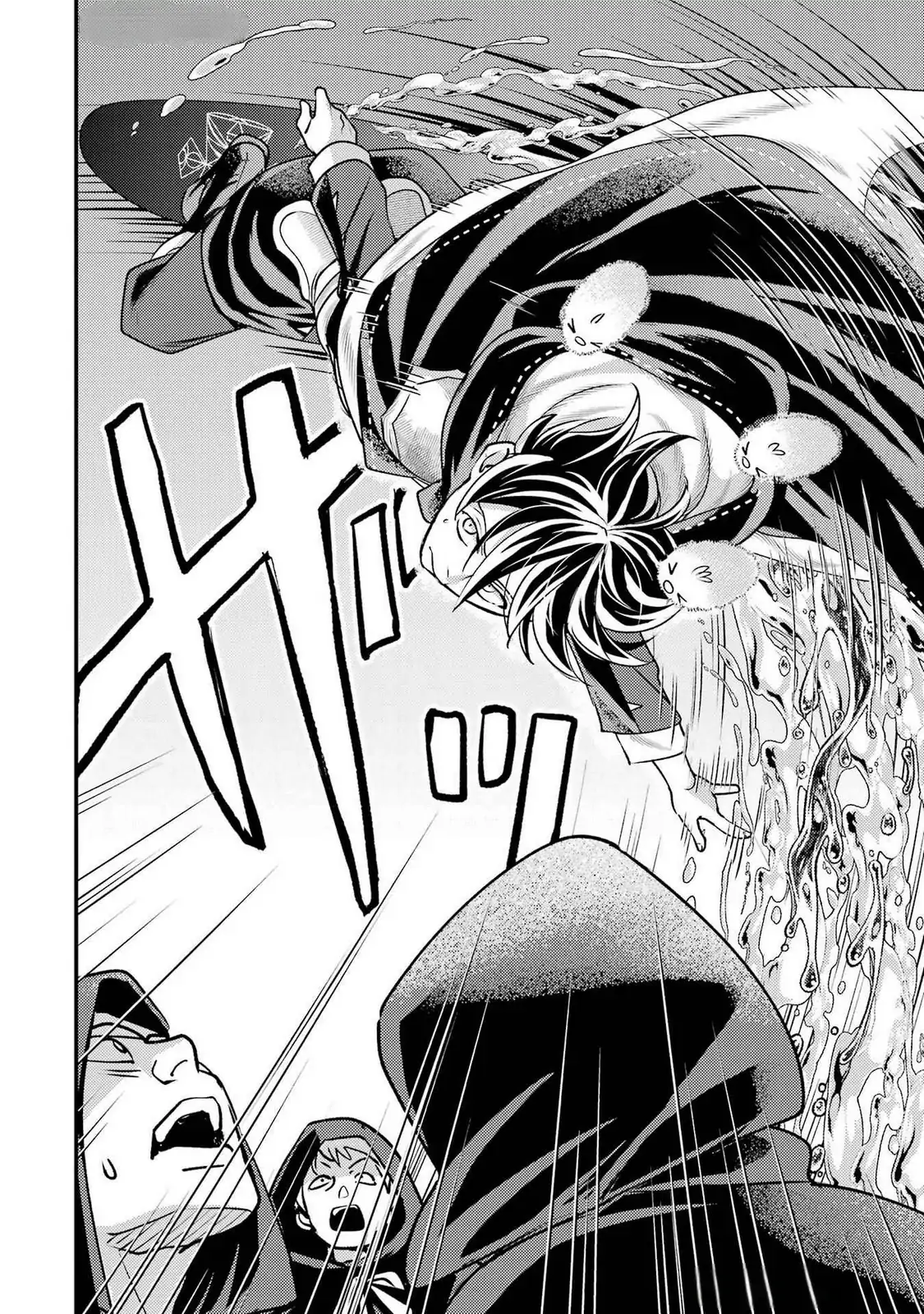 Isekai Tensei de Kenja ni Natte Boukensha Seikatsu Chapter 33 - page 41