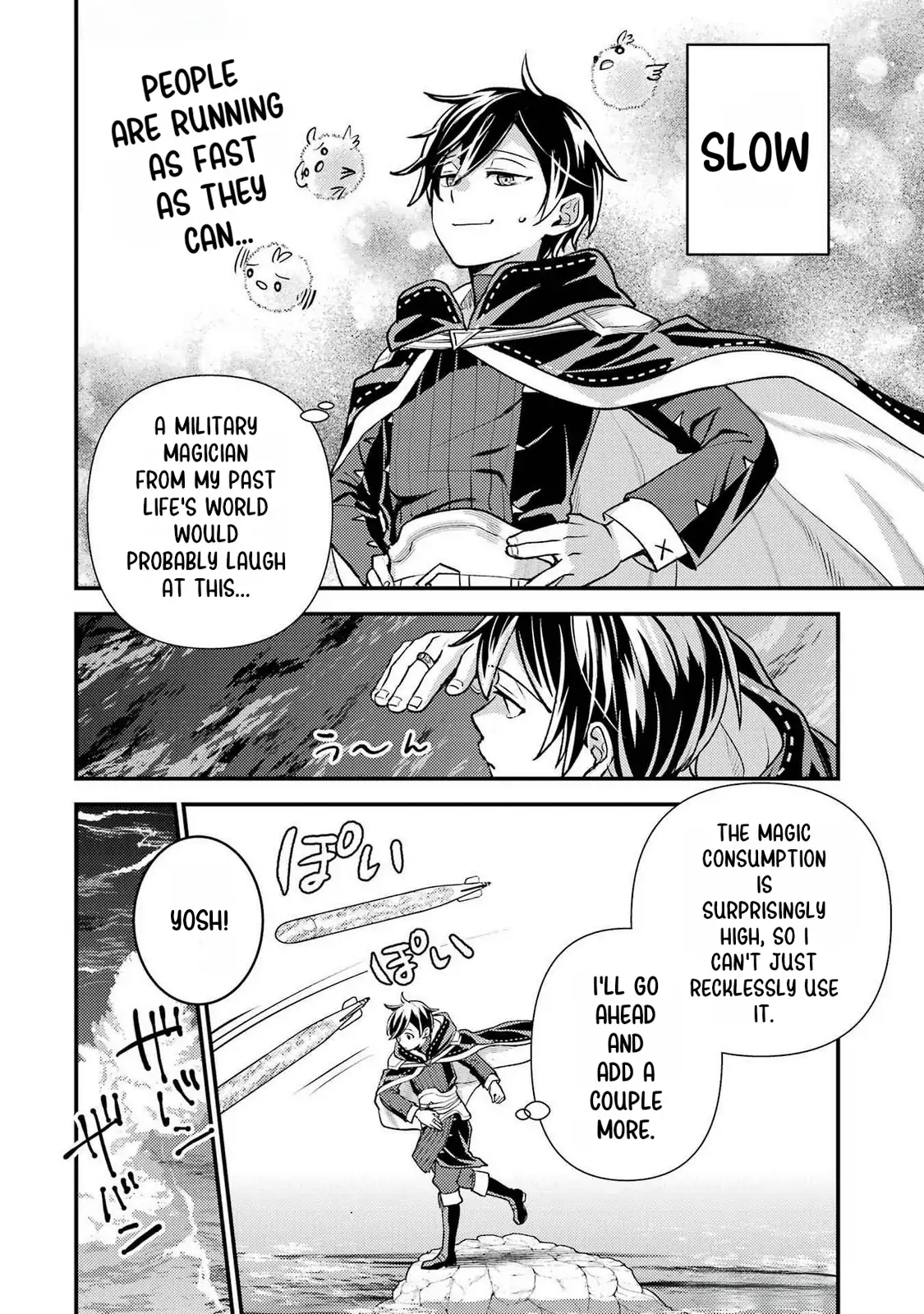 Isekai Tensei de Kenja ni Natte Boukensha Seikatsu Chapter 33 - page 5