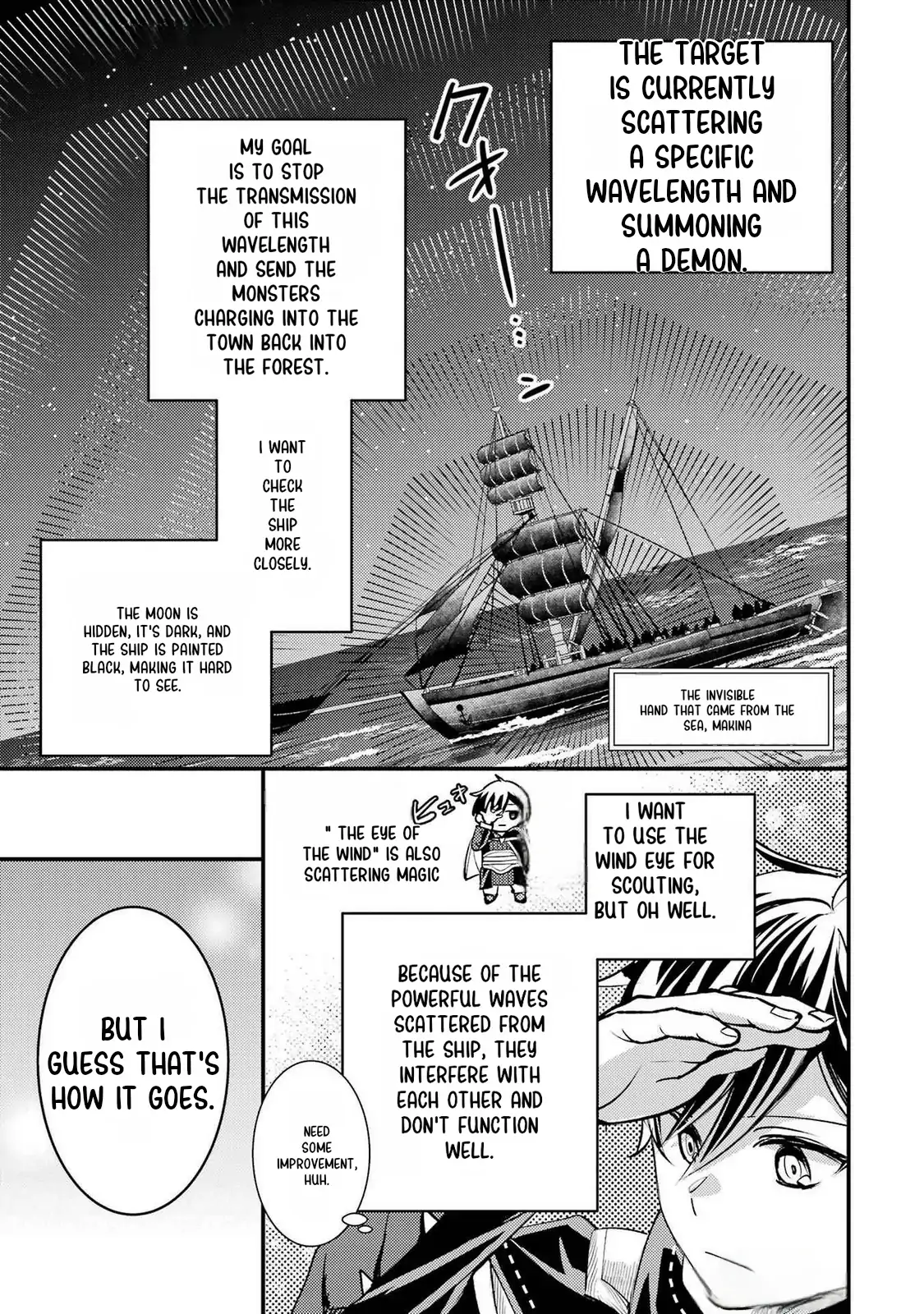 Isekai Tensei de Kenja ni Natte Boukensha Seikatsu Chapter 33 - page 6