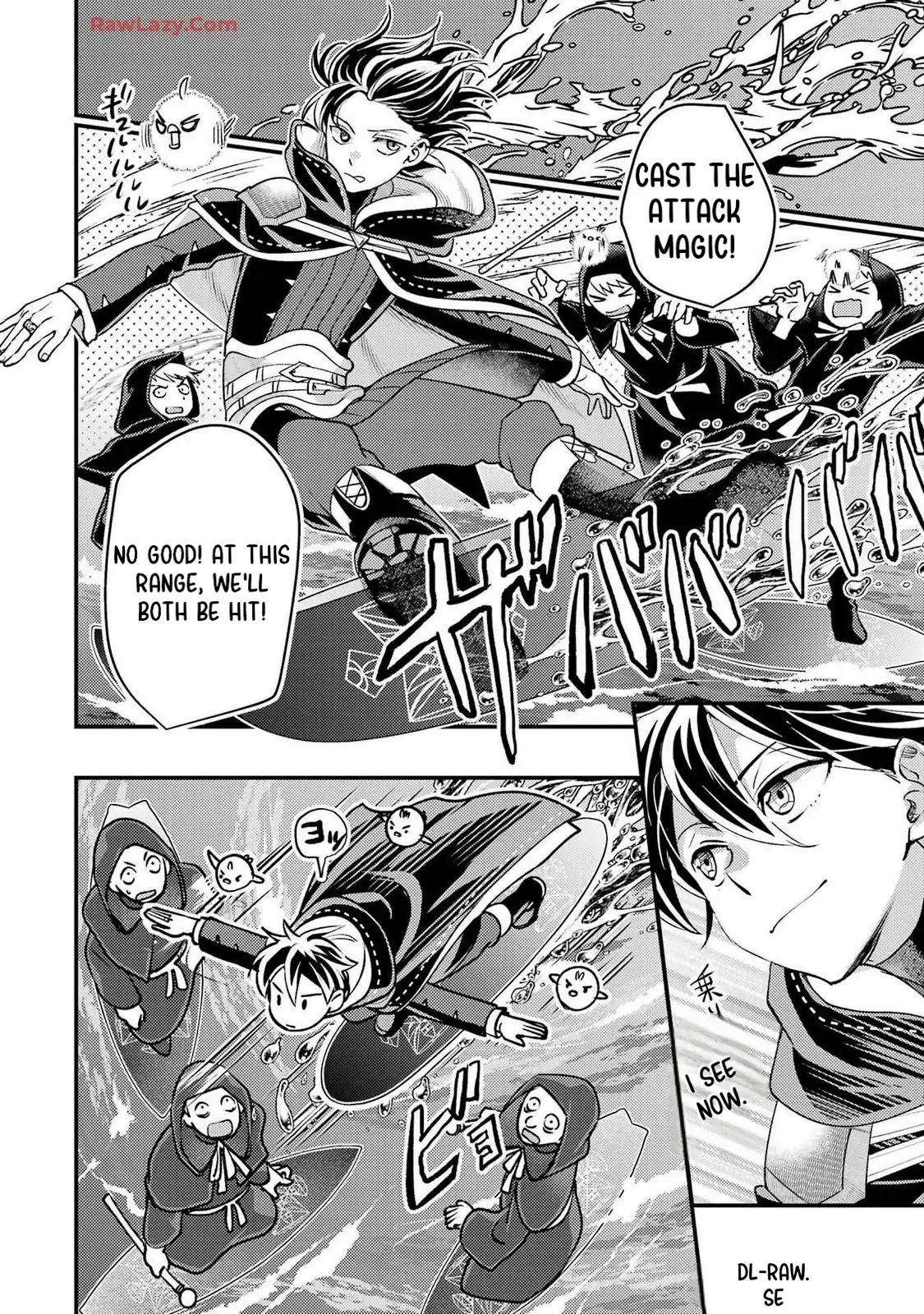 Isekai Tensei de Kenja ni Natte Boukensha Seikatsu Chapter 34 - page 11