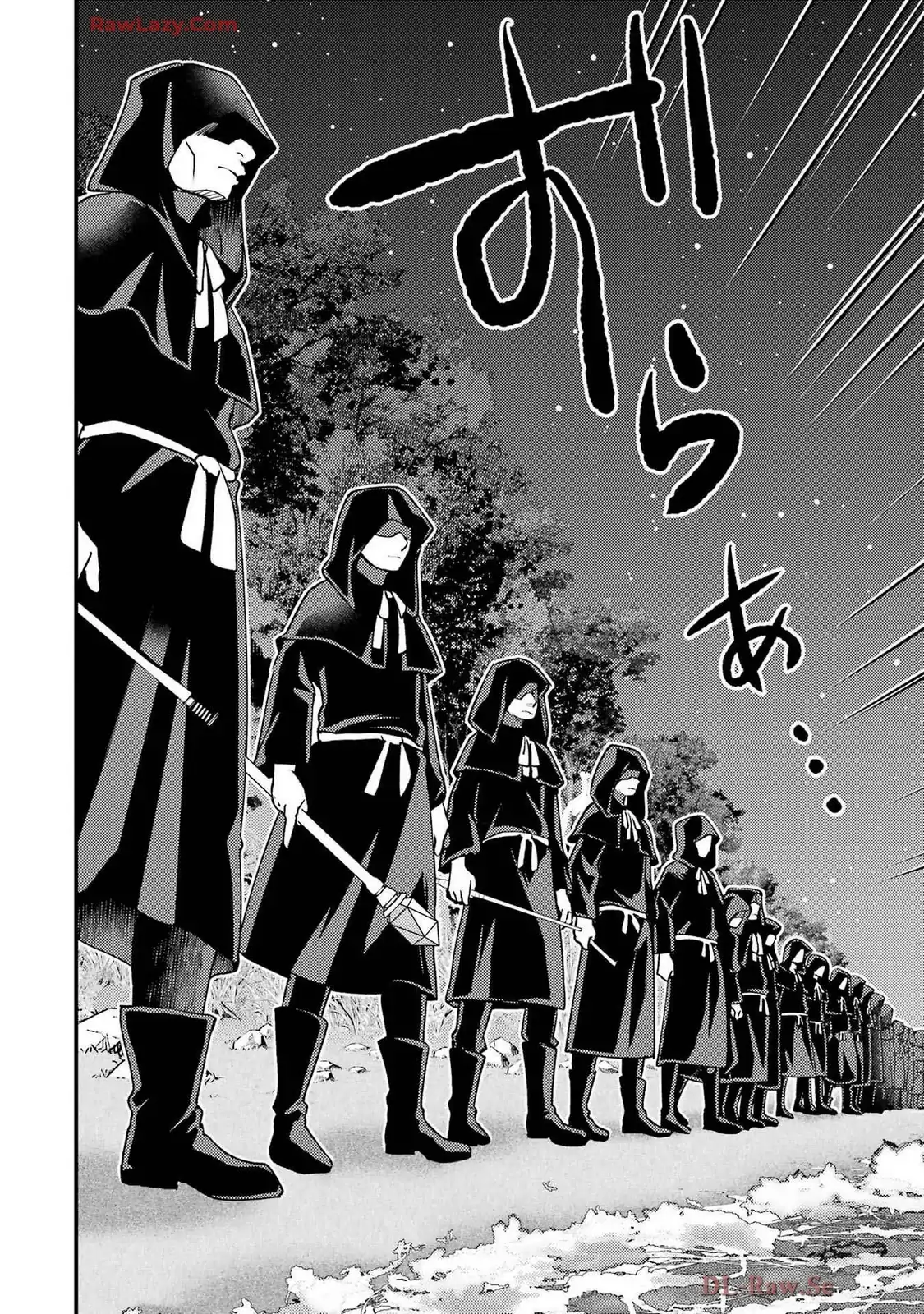 Isekai Tensei de Kenja ni Natte Boukensha Seikatsu Chapter 34 - page 31