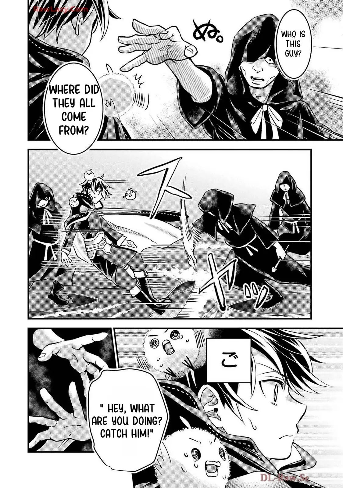 Isekai Tensei de Kenja ni Natte Boukensha Seikatsu Chapter 34 - page 5