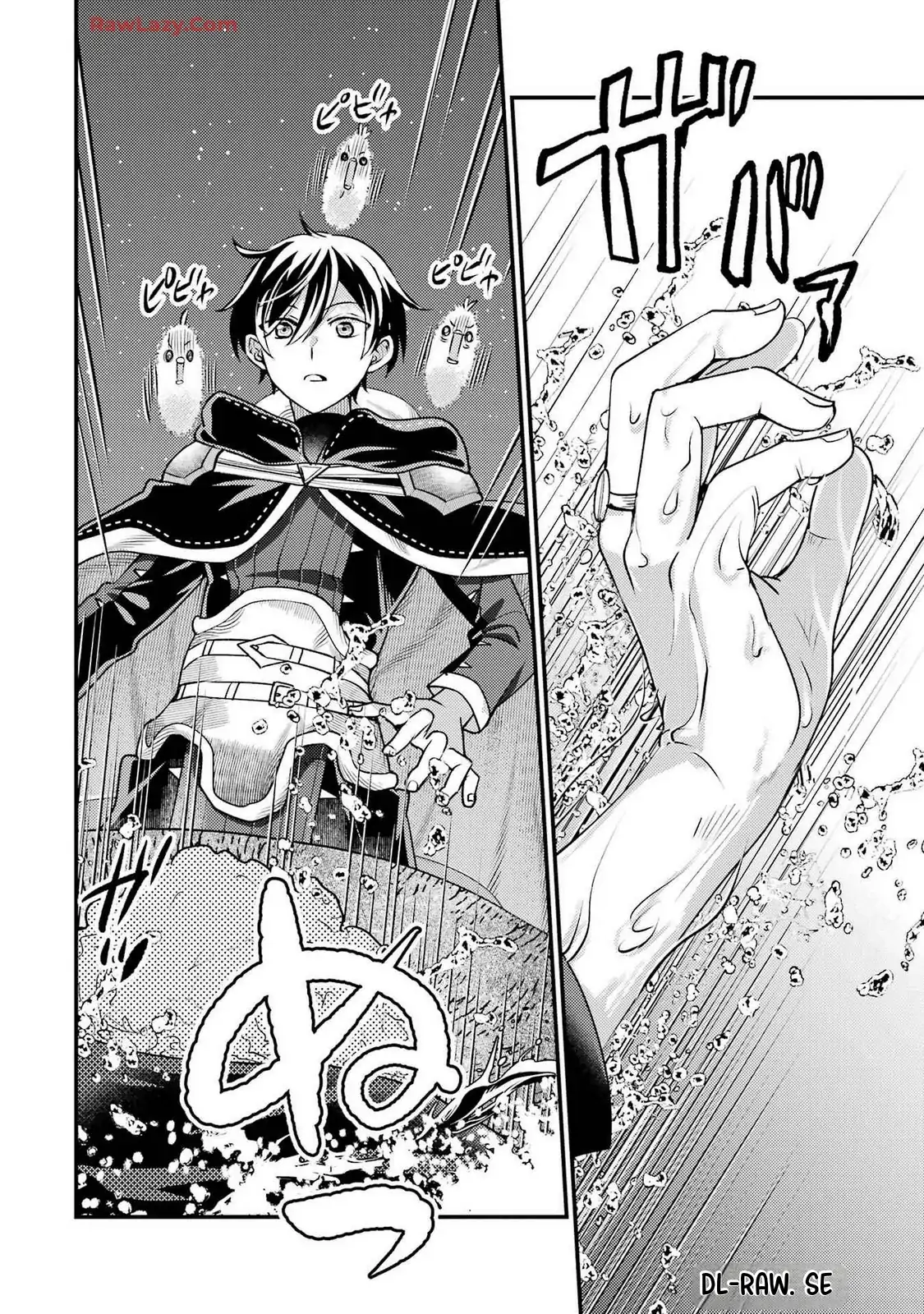 Isekai Tensei de Kenja ni Natte Boukensha Seikatsu Chapter 35 - page 19