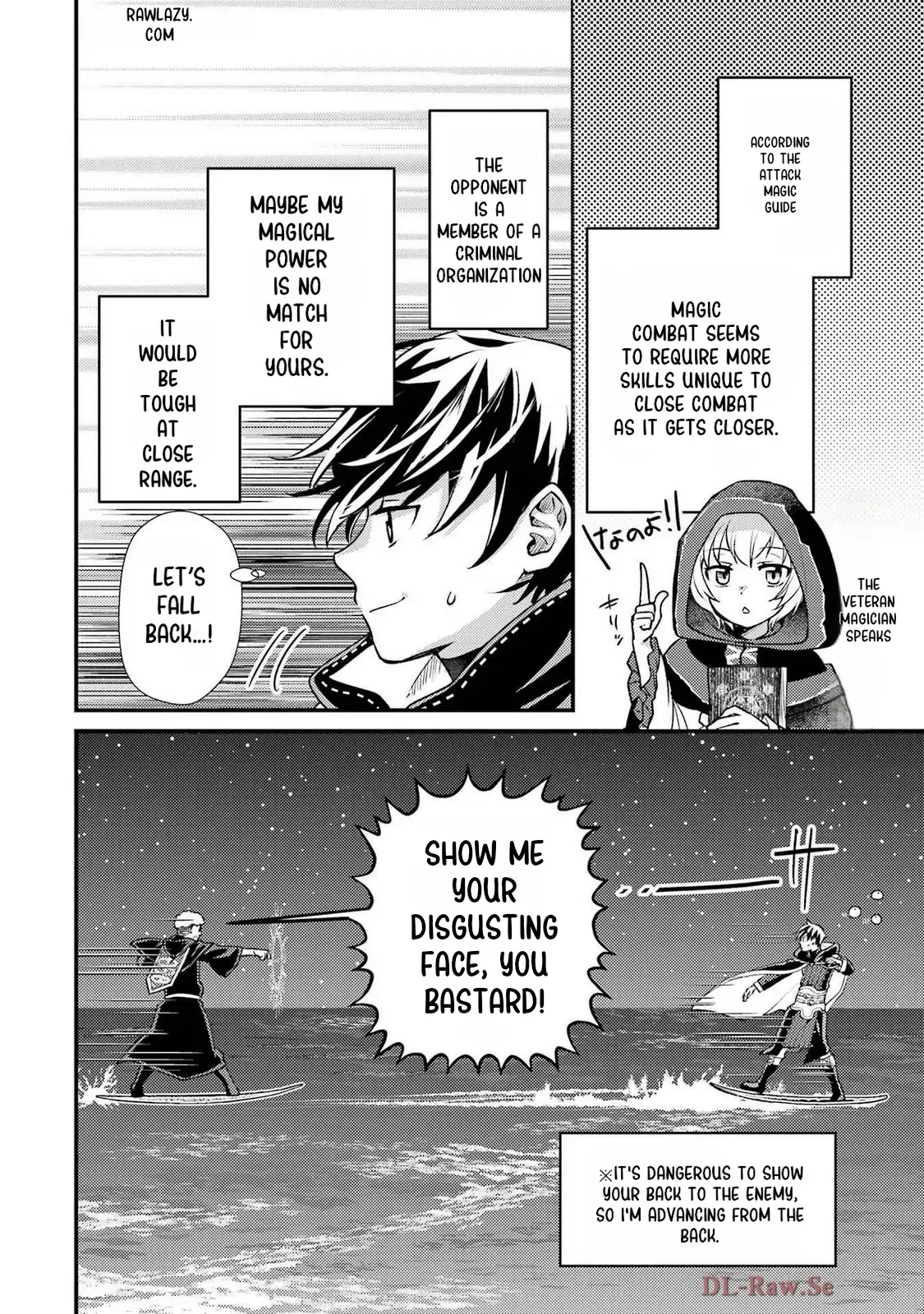 Isekai Tensei de Kenja ni Natte Boukensha Seikatsu Chapter 35 - page 23