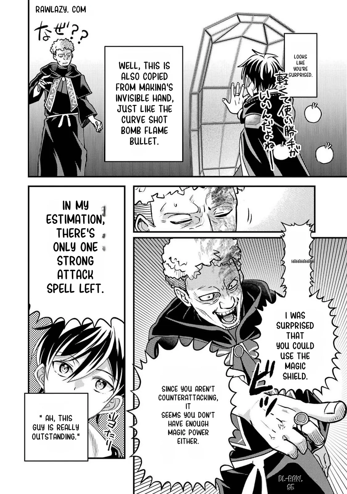 Isekai Tensei de Kenja ni Natte Boukensha Seikatsu Chapter 35 - page 25