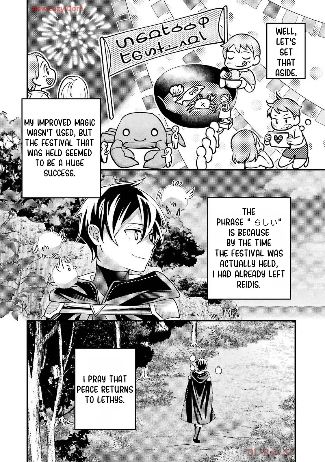 Isekai Tensei de Kenja ni Natte Boukensha Seikatsu Chapter 36 - page 19