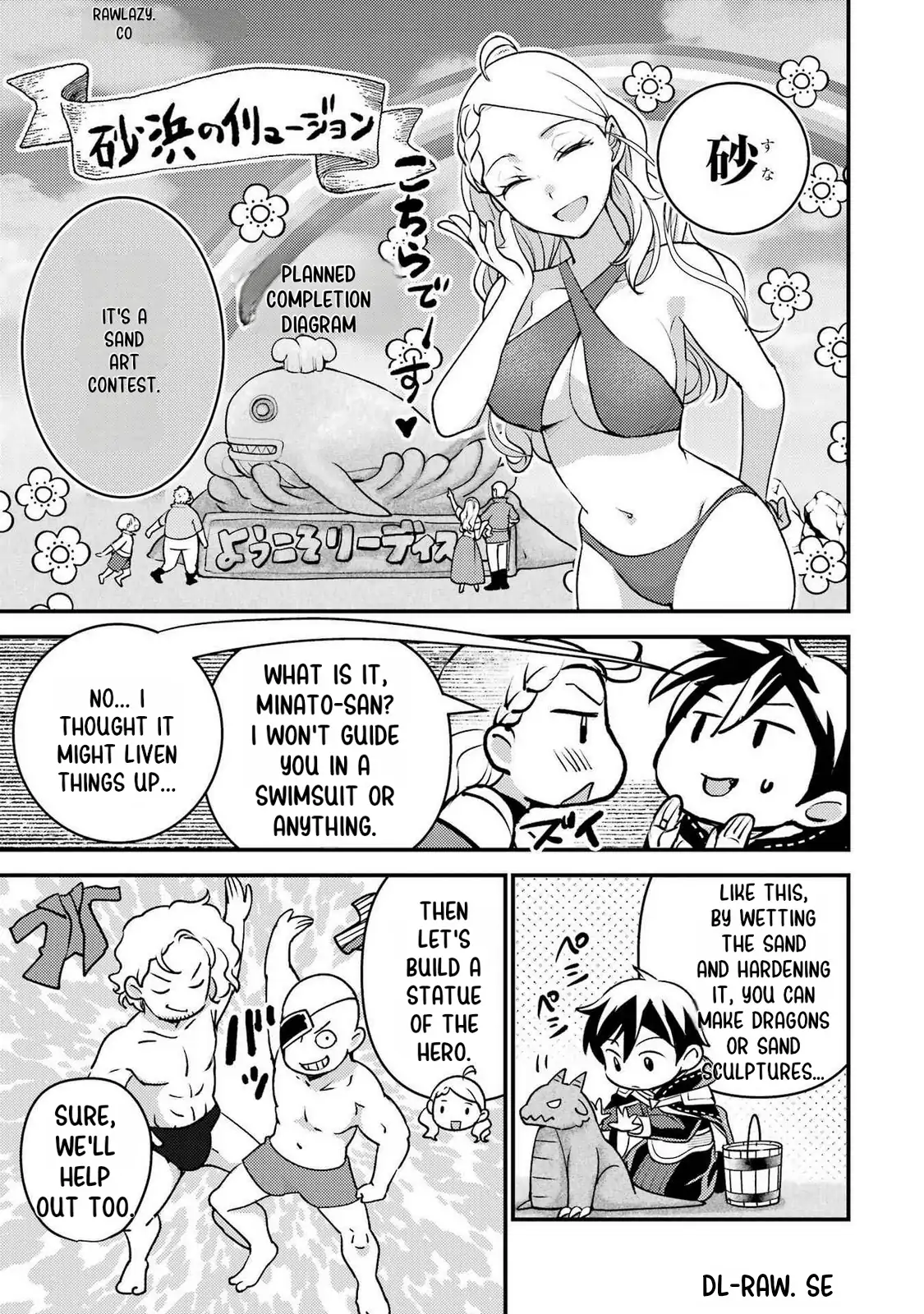 Isekai Tensei de Kenja ni Natte Boukensha Seikatsu Chapter 36 - page 8