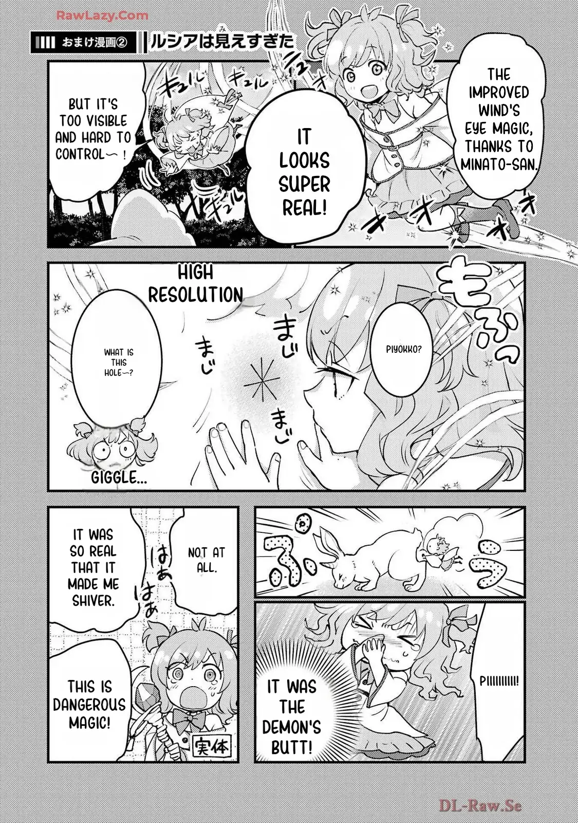 Isekai Tensei de Kenja ni Natte Boukensha Seikatsu Chapter 36.2 - page 1