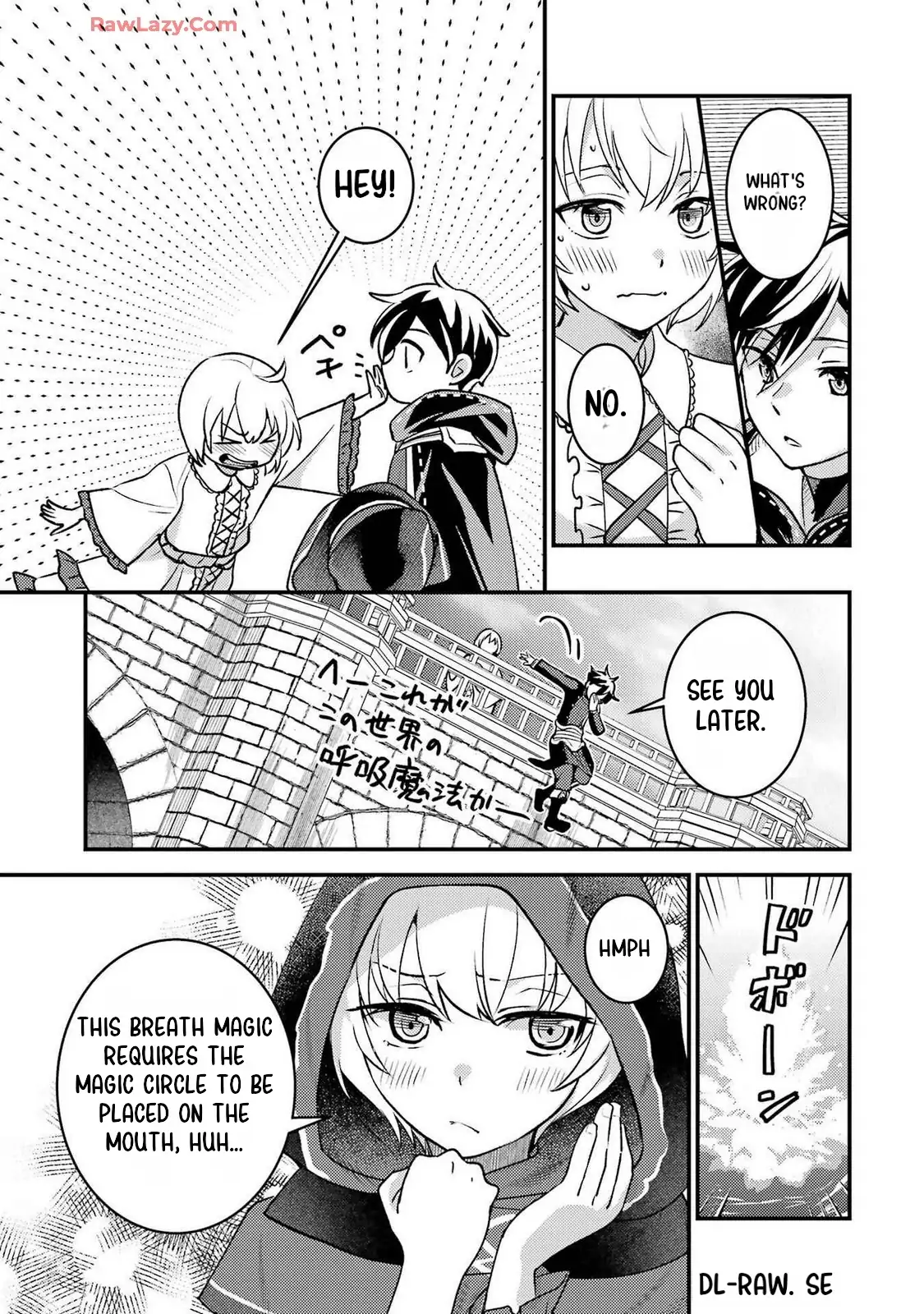 Isekai Tensei de Kenja ni Natte Boukensha Seikatsu Chapter 36.5 - page 4