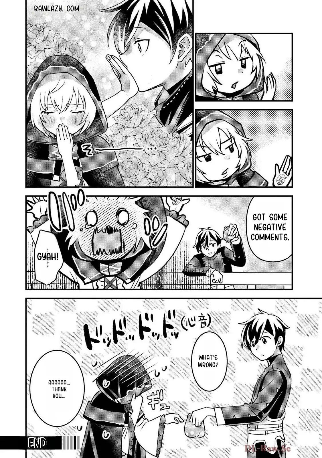 Isekai Tensei de Kenja ni Natte Boukensha Seikatsu Chapter 36.5 - page 5