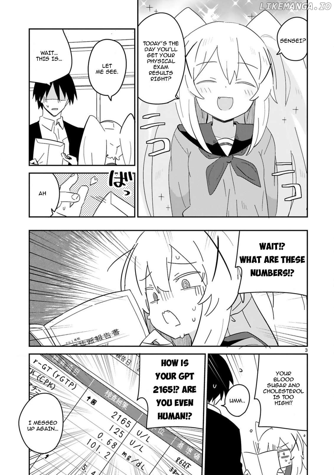 Loooser Loser Loser Loser Sensei Chapter 34 - page 3