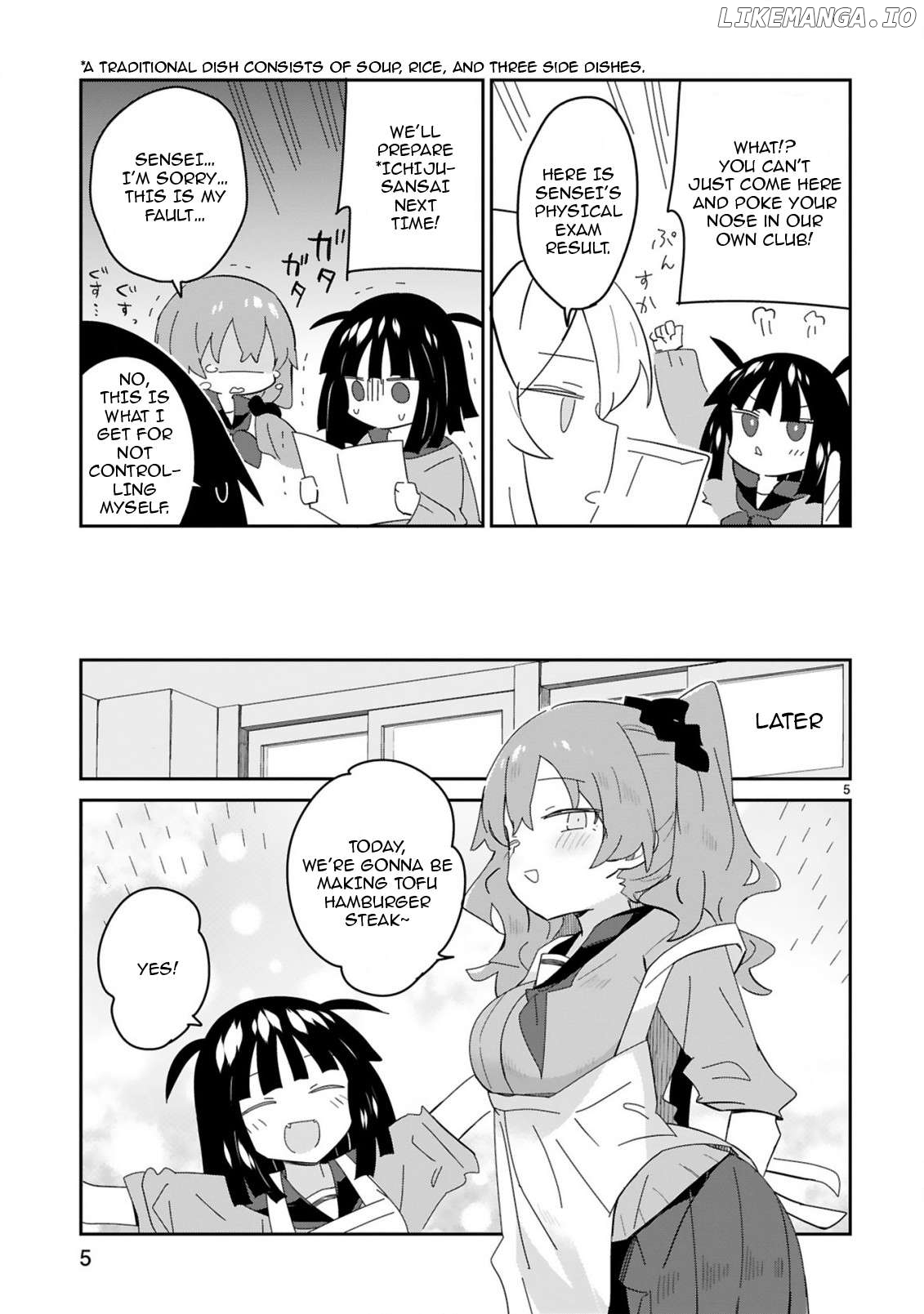 Loooser Loser Loser Loser Sensei Chapter 34 - page 5