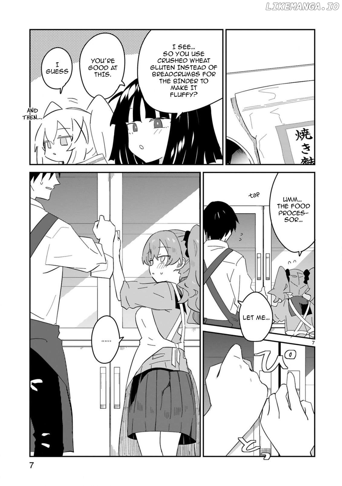 Loooser Loser Loser Loser Sensei Chapter 34 - page 7
