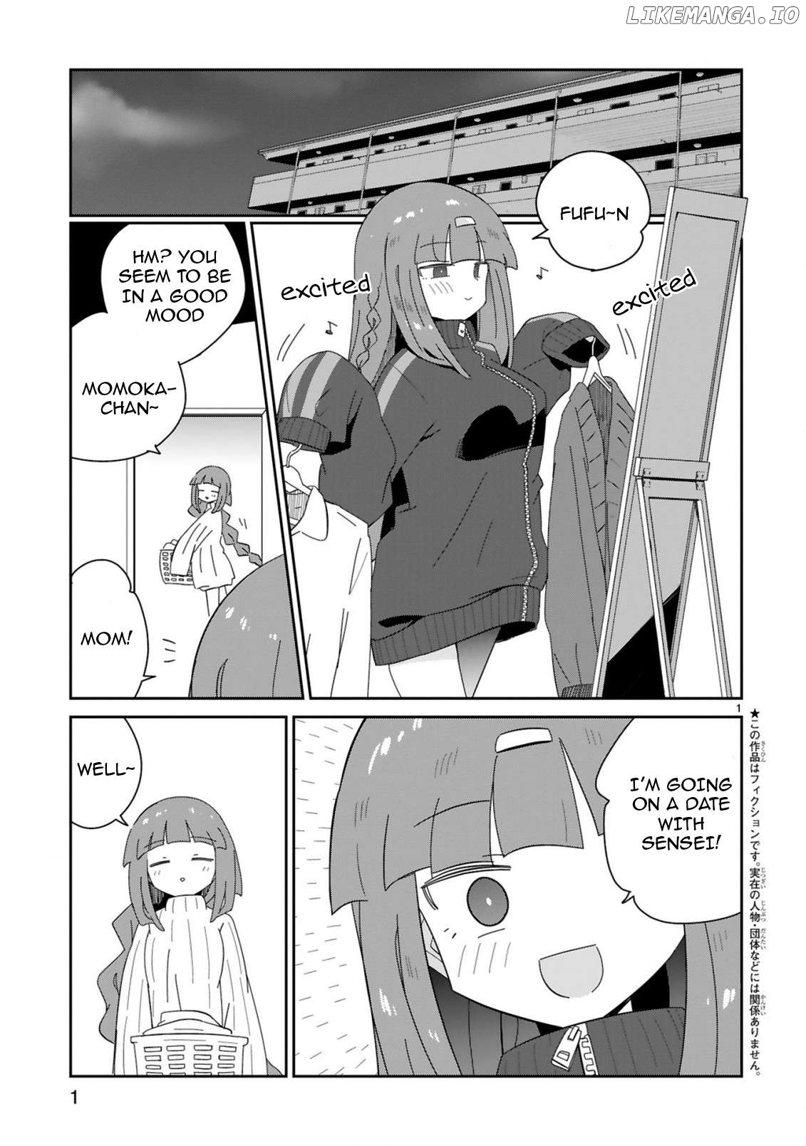 Loooser Loser Loser Loser Sensei Chapter 35 - page 1