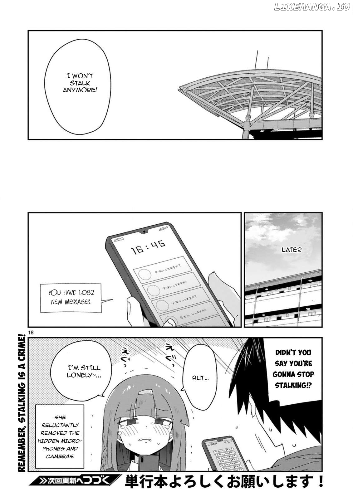 Loooser Loser Loser Loser Sensei Chapter 35 - page 18