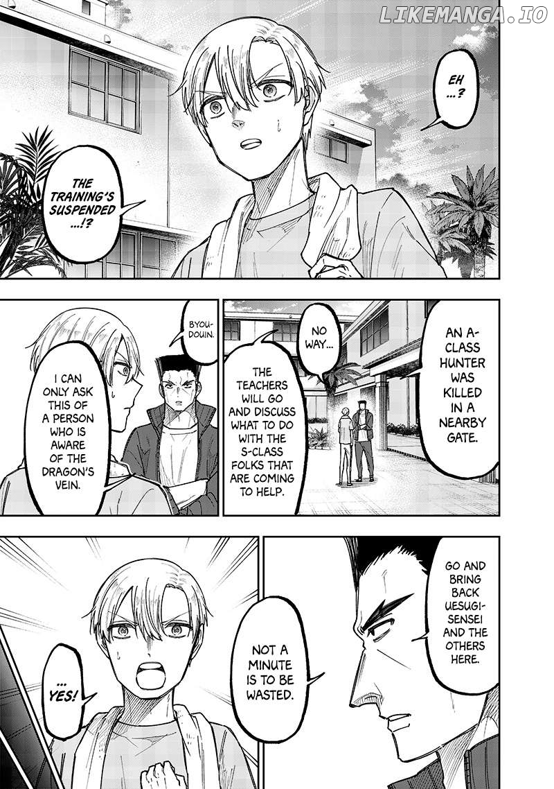 The Savior <<Messiah>> ~The former hero who saved another world beats the real world full of monsters~ Chapter 52 - page 4