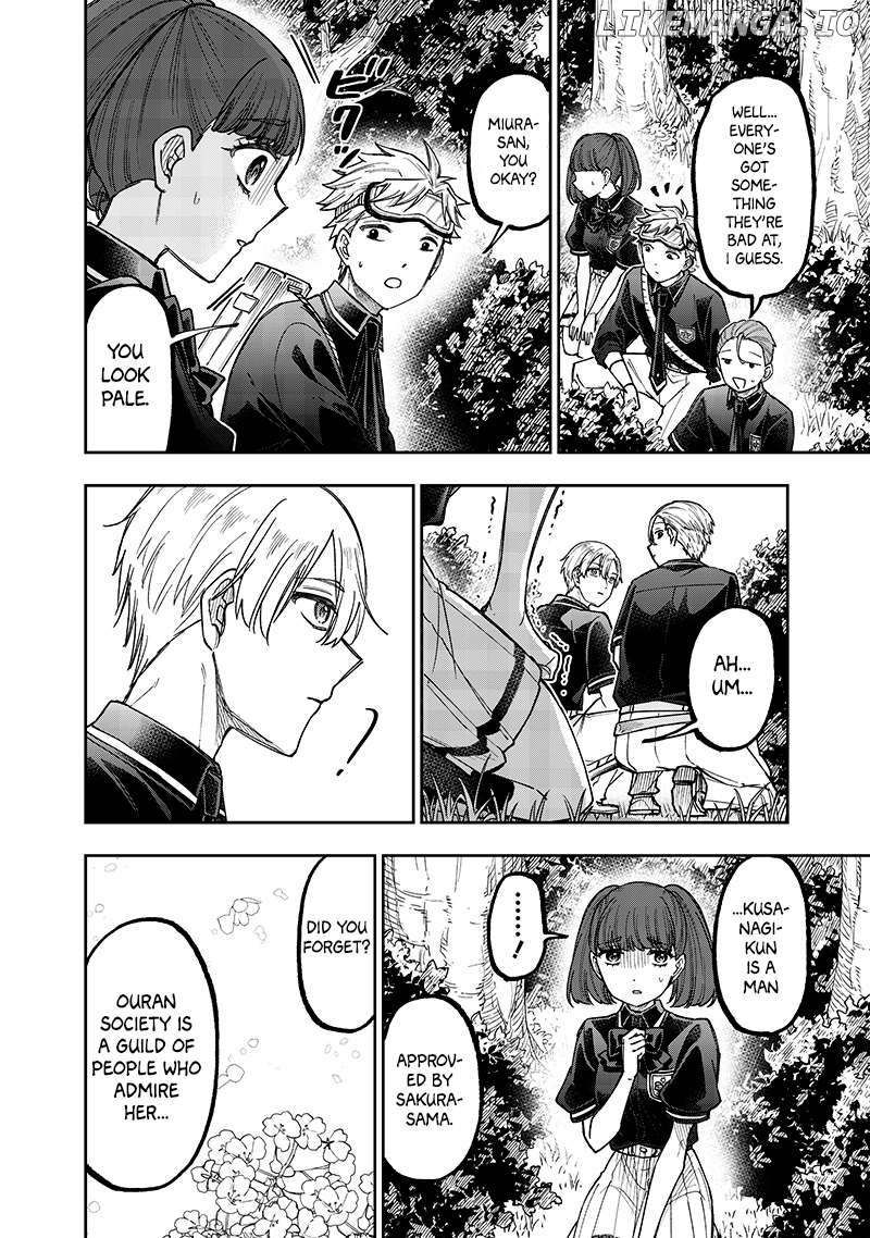 The Savior <<Messiah>> ~The former hero who saved another world beats the real world full of monsters~ Chapter 52 - page 9