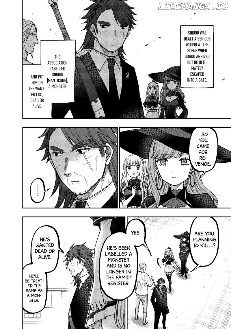 The Savior <<Messiah>> ~The former hero who saved another world beats the real world full of monsters~ Chapter 53 - page 5