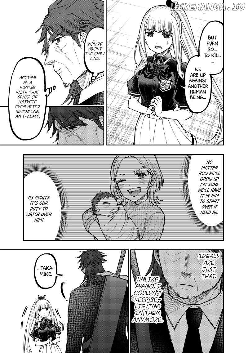 The Savior <<Messiah>> ~The former hero who saved another world beats the real world full of monsters~ Chapter 53 - page 6