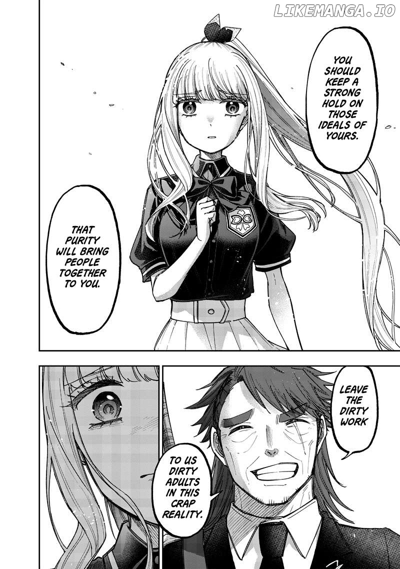 The Savior <<Messiah>> ~The former hero who saved another world beats the real world full of monsters~ Chapter 53 - page 7