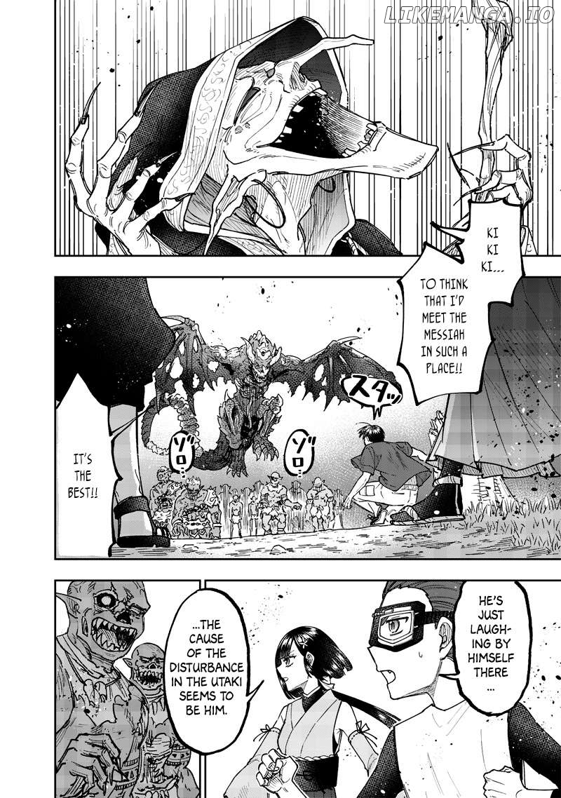 The Savior <<Messiah>> ~The former hero who saved another world beats the real world full of monsters~ Chapter 53 - page 9