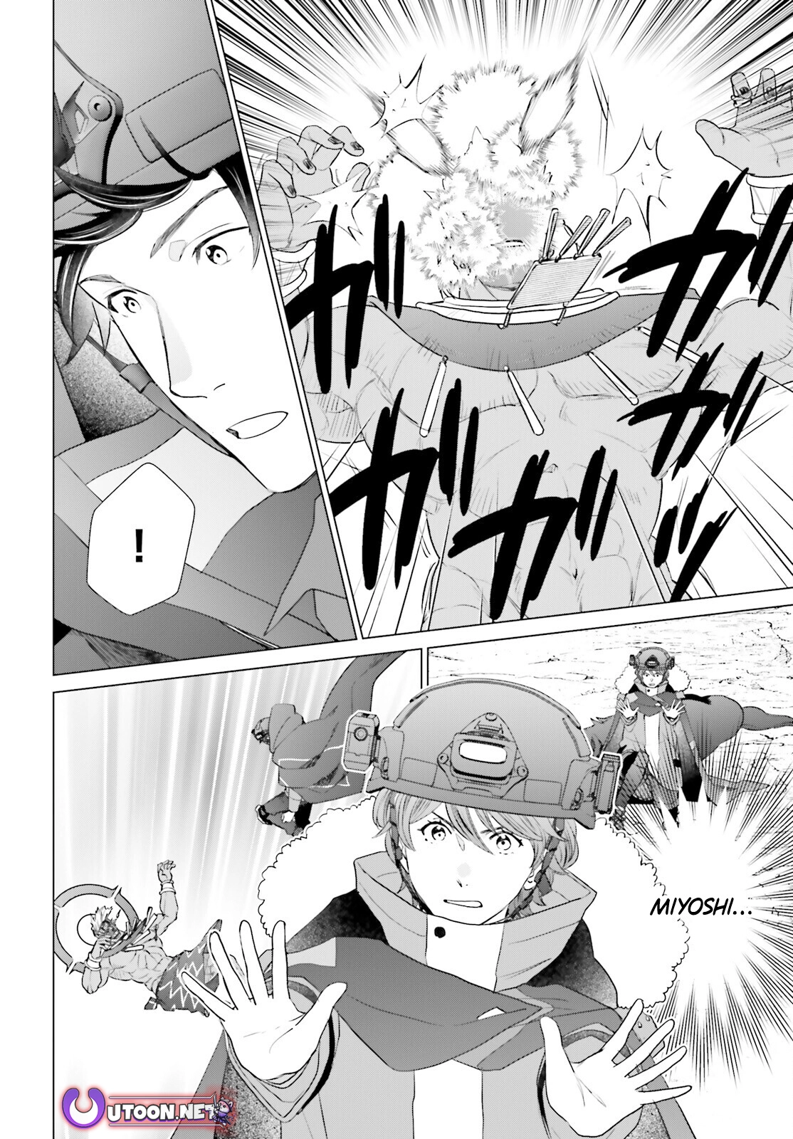 D Genesis: Dungeon ga Dekite 3-nen Chapter 48 - page 23