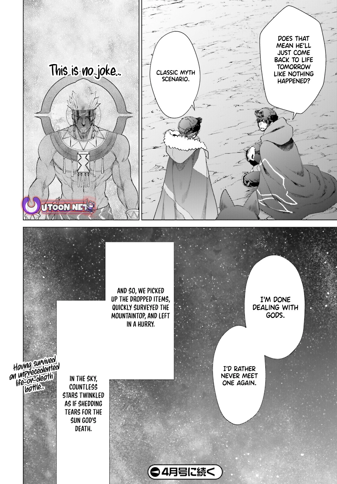 D Genesis: Dungeon ga Dekite 3-nen Chapter 48 - page 29