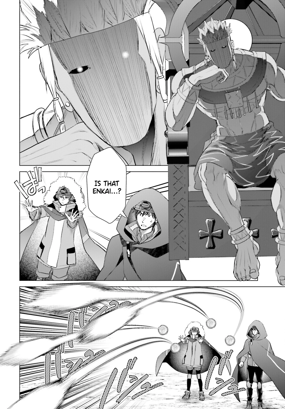 D Genesis: Dungeon ga Dekite 3-nen Chapter 48 - page 3