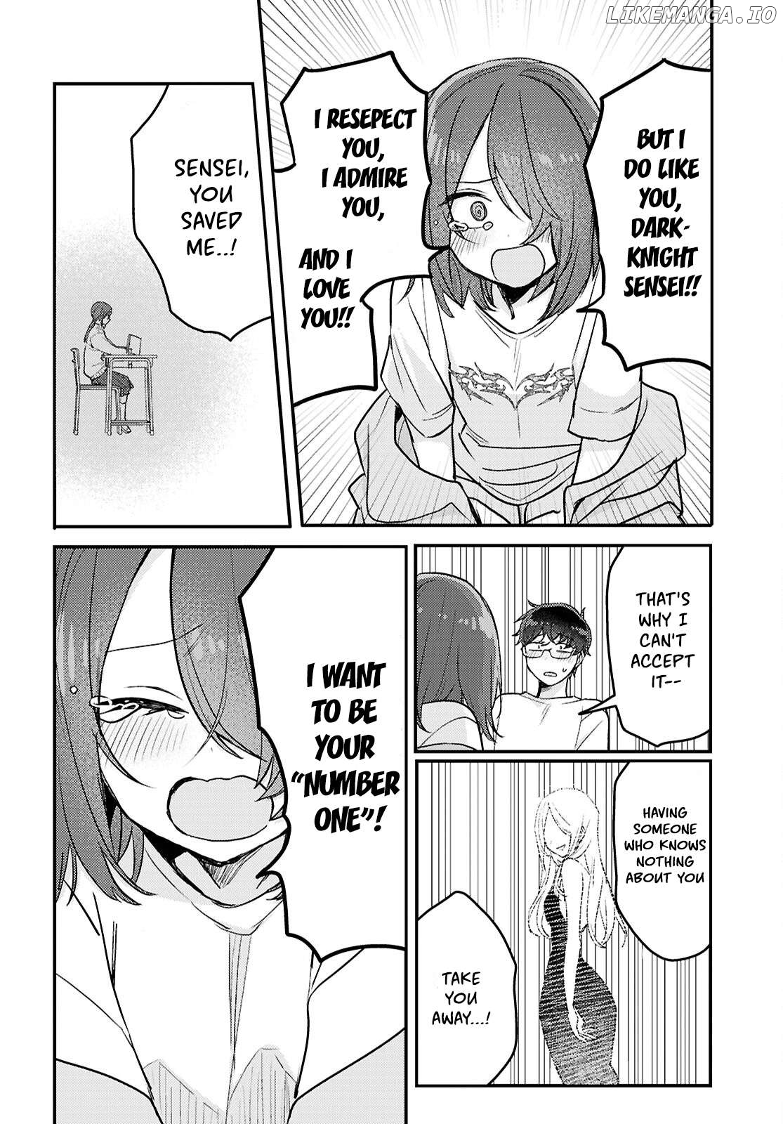 The Woman Who Messes With My Emotions (2022) Chapter 23 - page 4