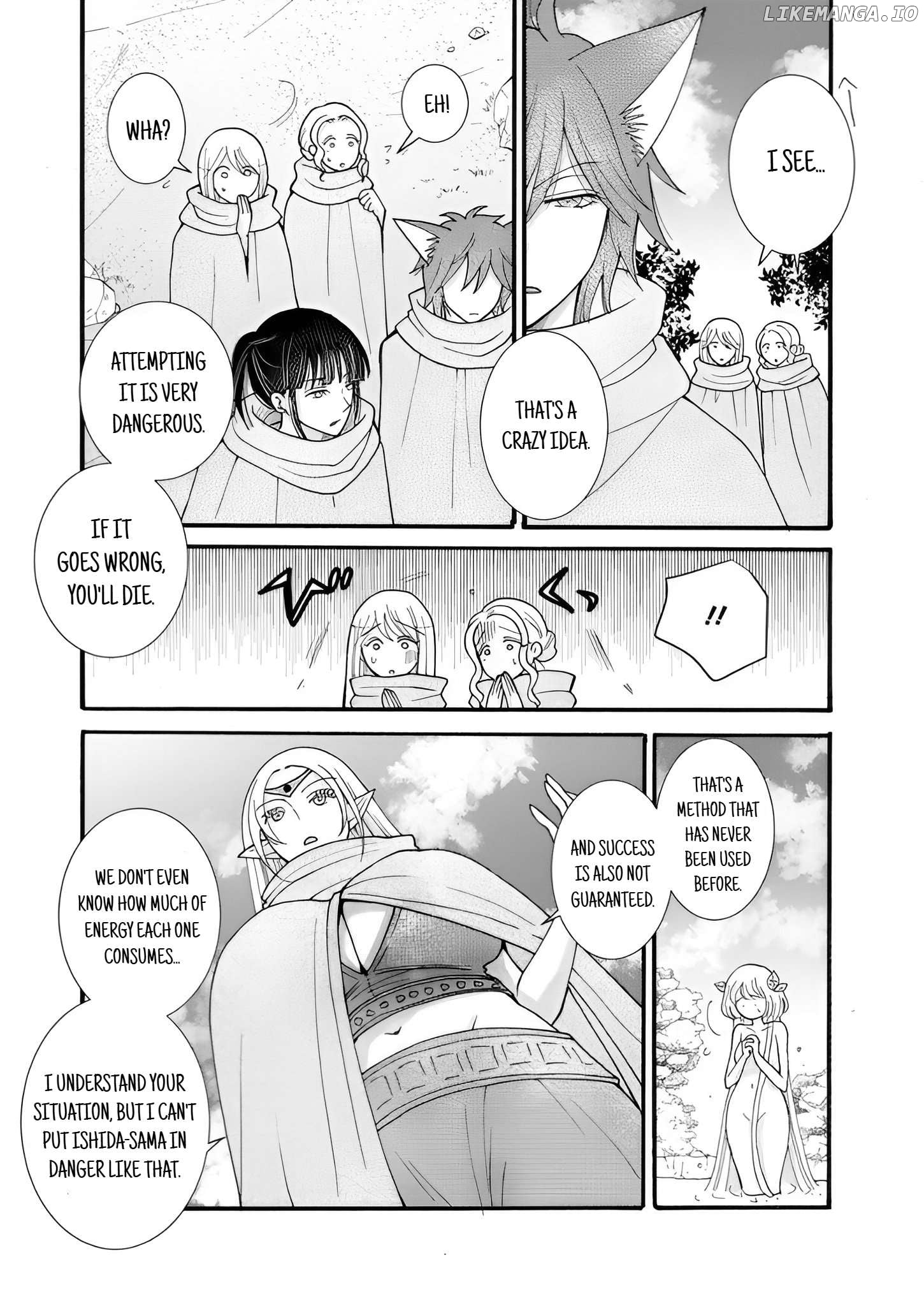 Ataerareta Skill Wo Tsukatte Kasei De Isekai Bijotachi To Ichaicha Shitai Chapter 24.1 - page 8