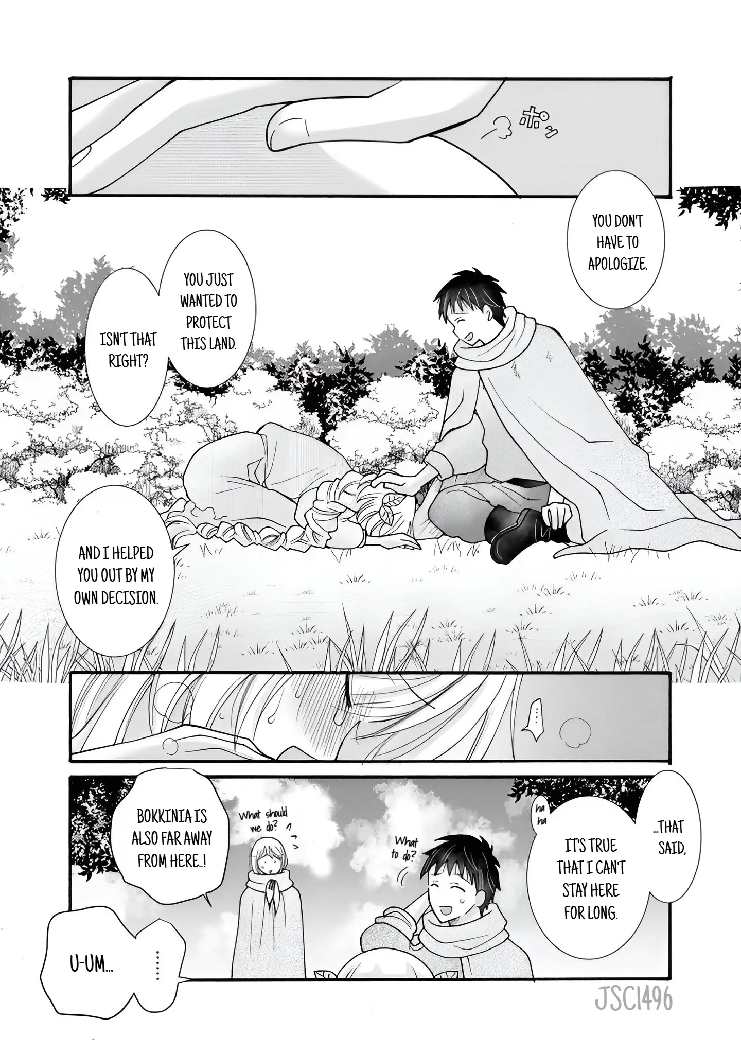 Ataerareta Skill Wo Tsukatte Kasei De Isekai Bijotachi To Ichaicha Shitai Chapter 24.3 - page 5