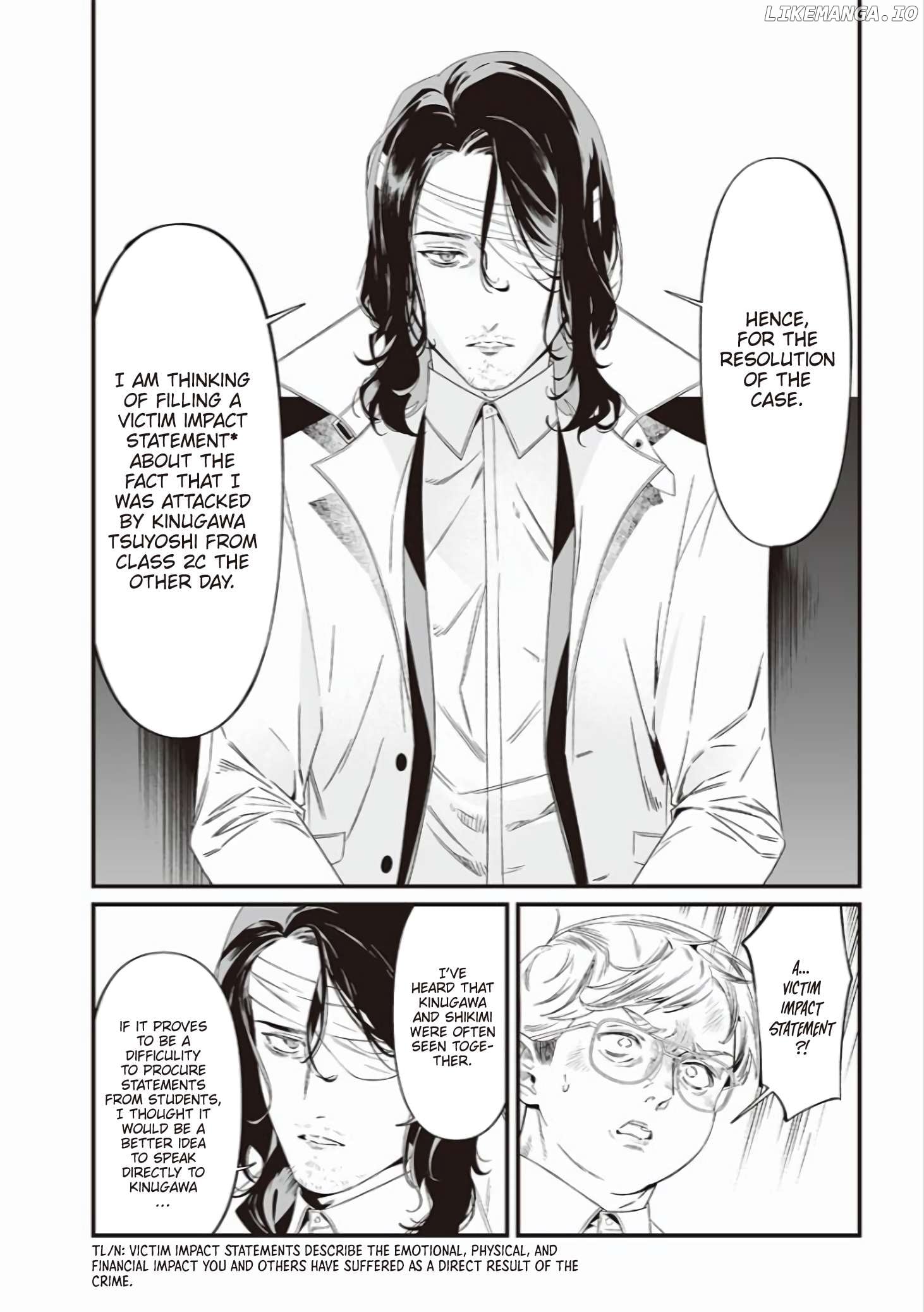 Maria No Danzai Chapter 41 - page 13
