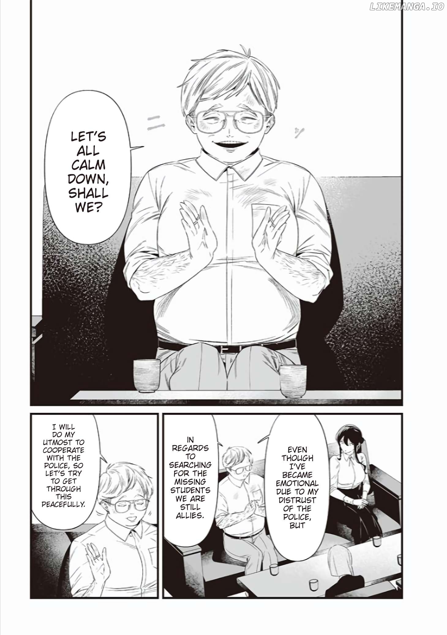 Maria No Danzai Chapter 41 - page 14