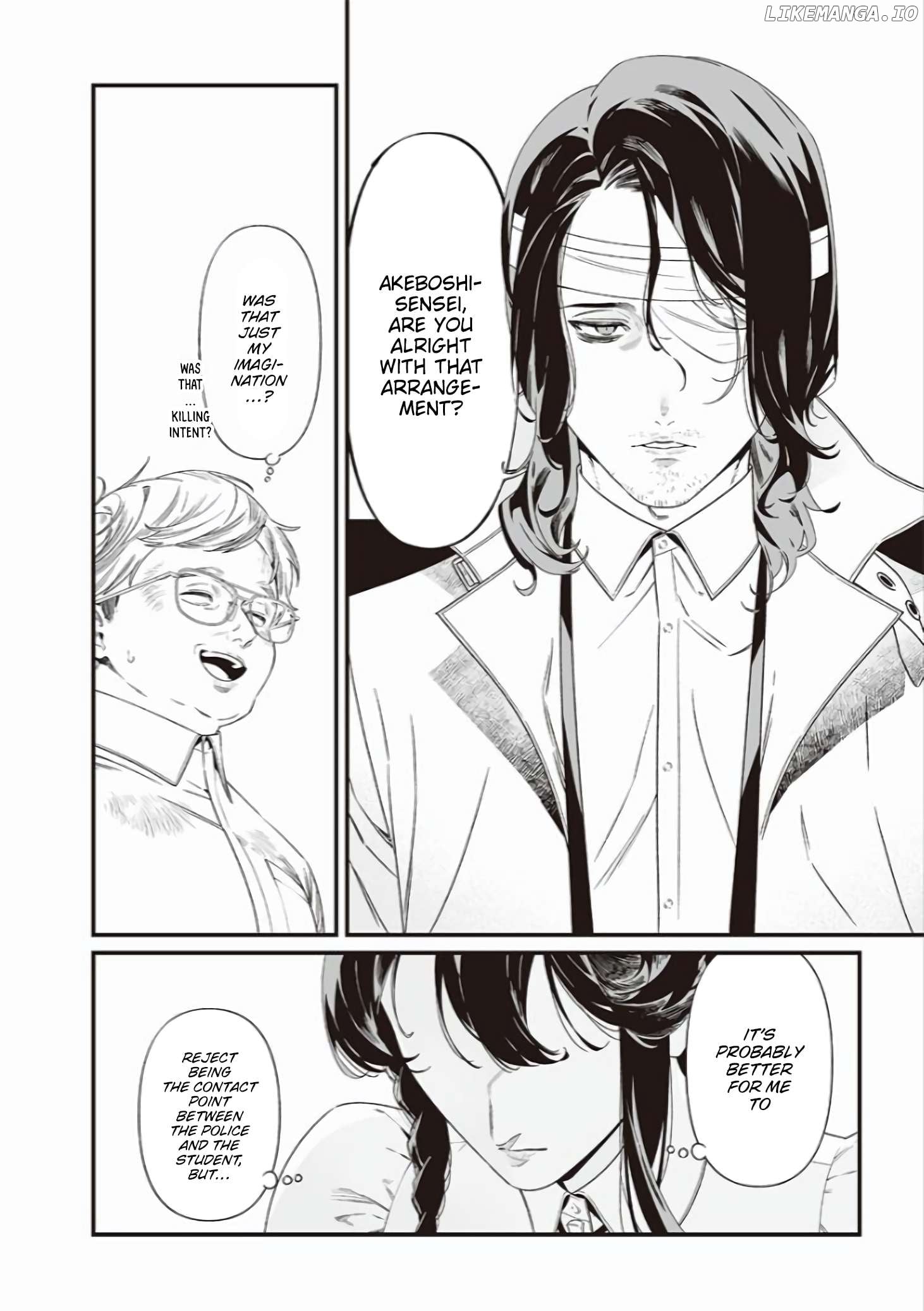 Maria No Danzai Chapter 41 - page 17