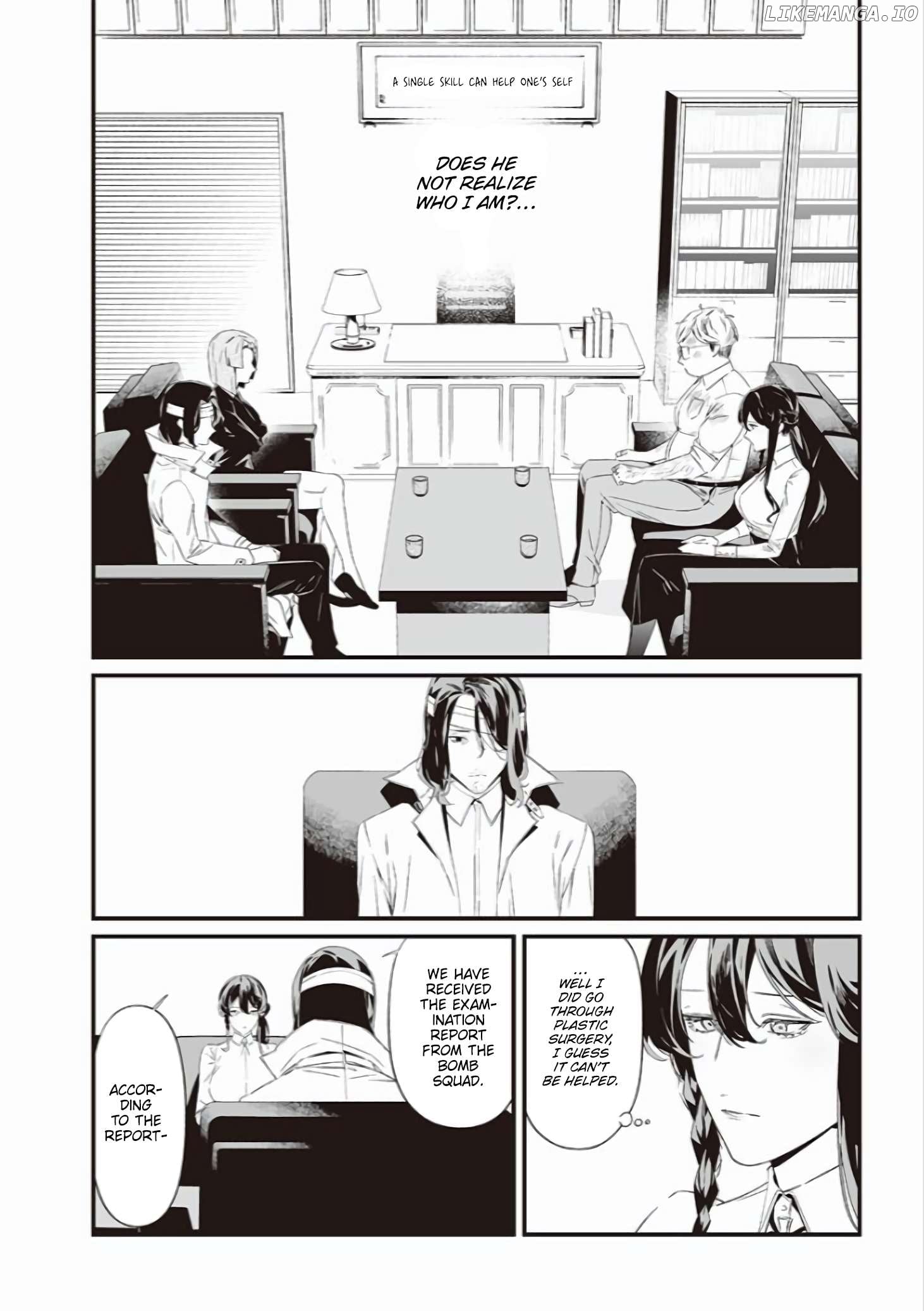Maria No Danzai Chapter 41 - page 5