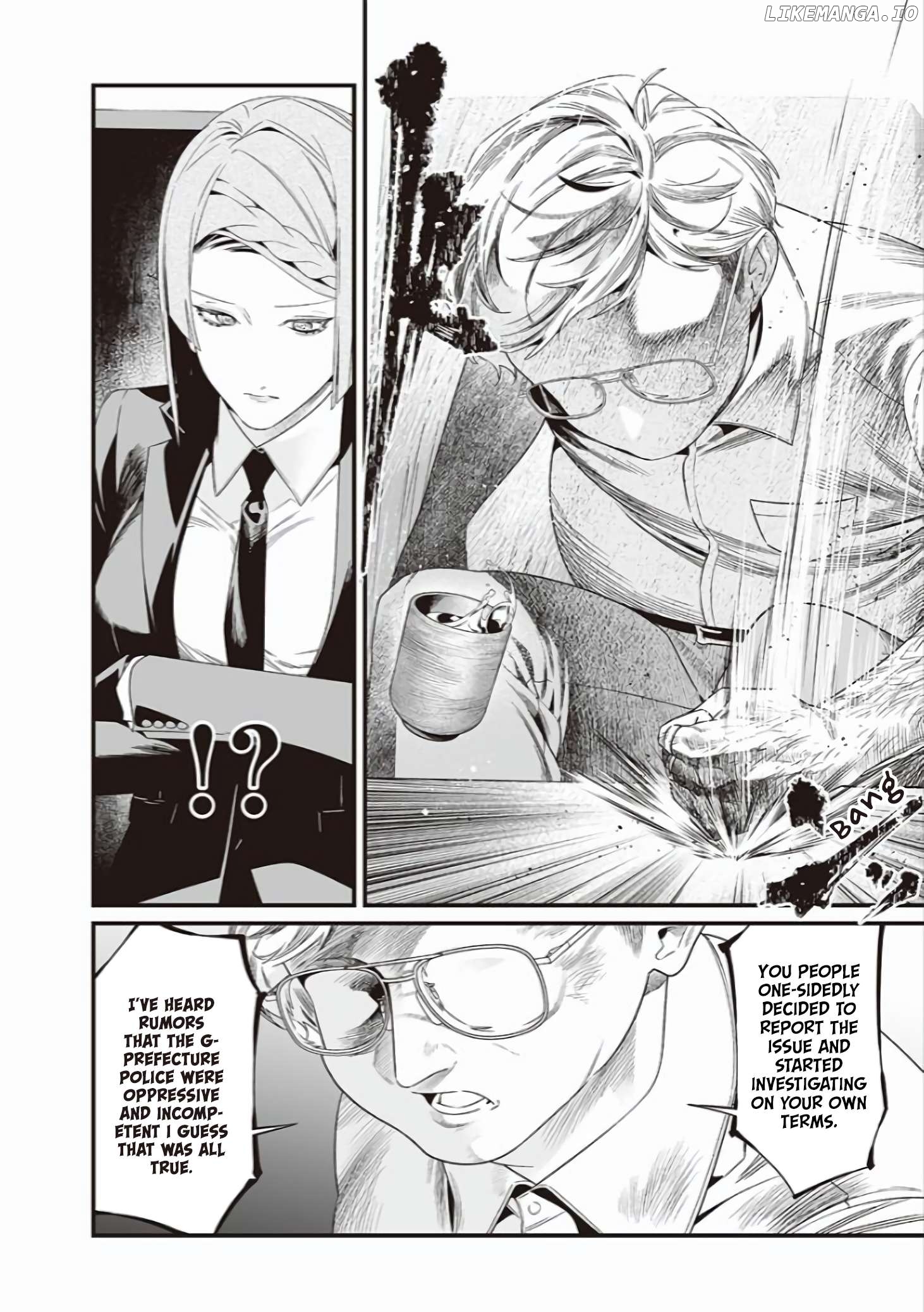 Maria No Danzai Chapter 41 - page 7