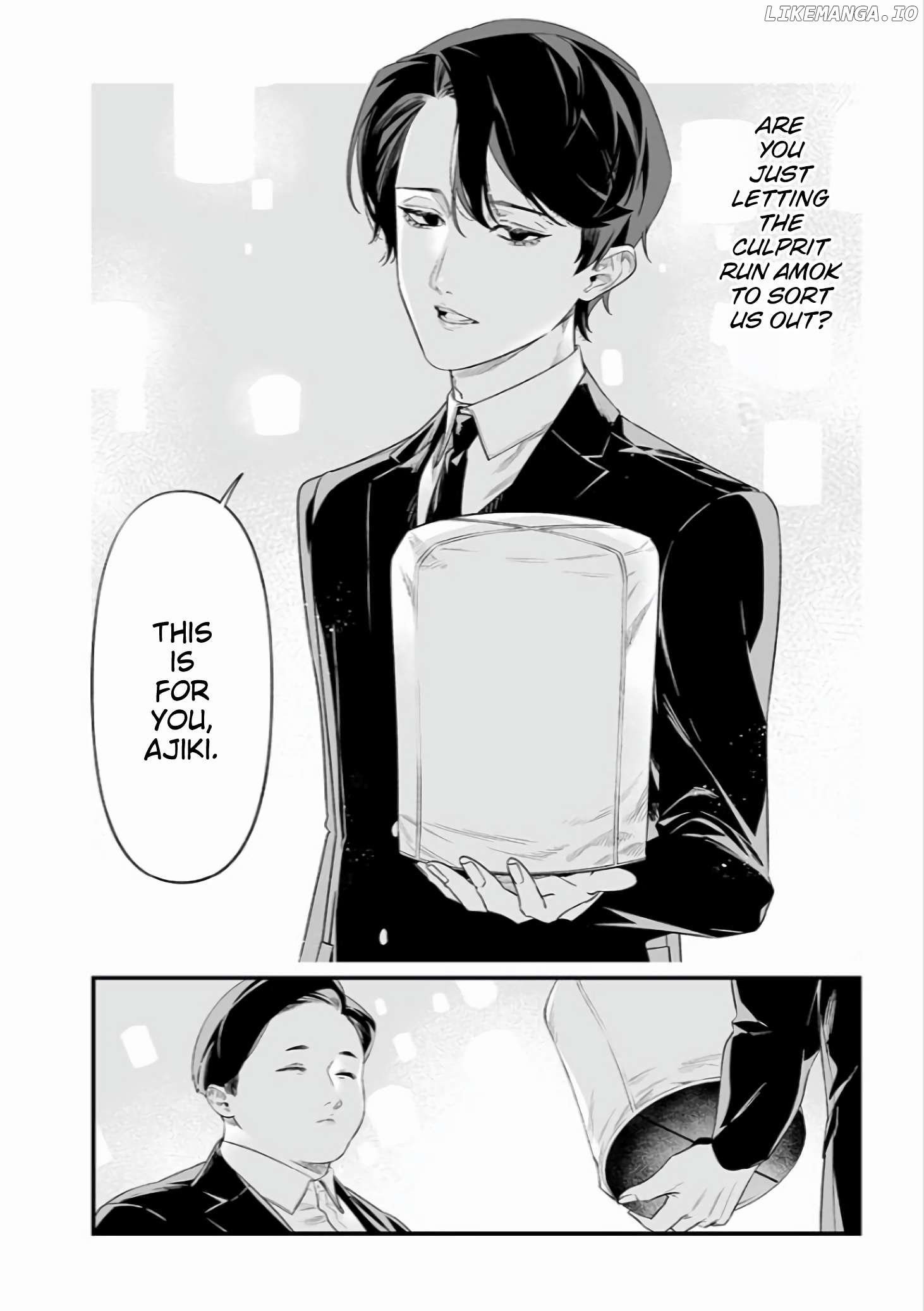 Maria No Danzai Chapter 42 - page 13