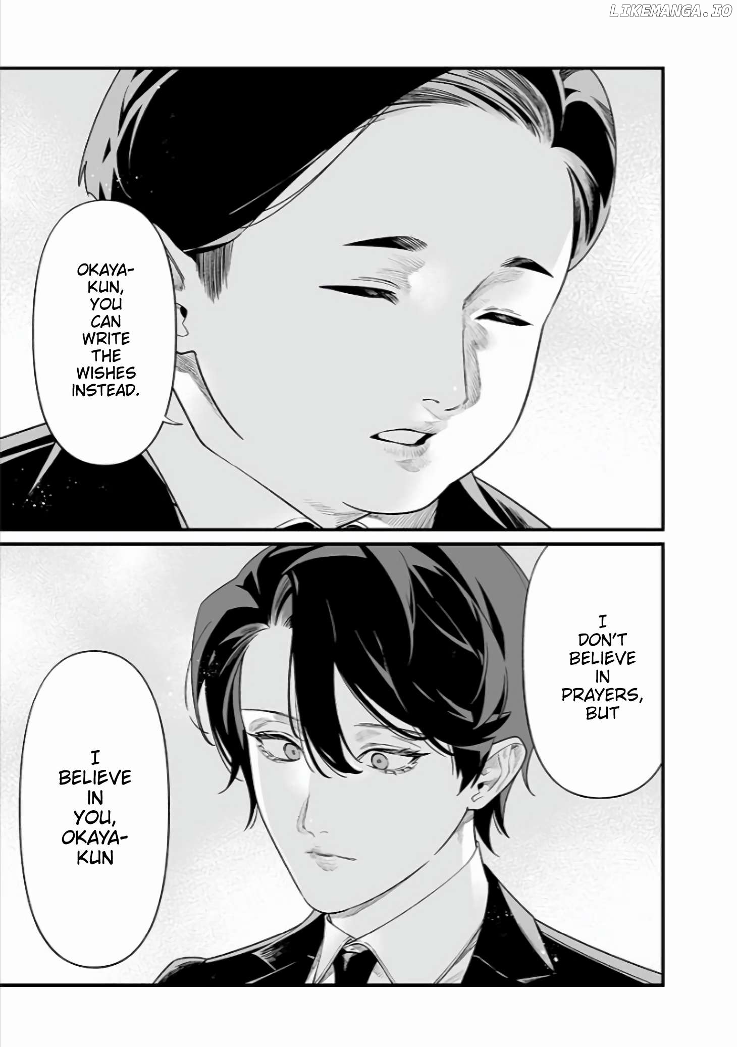 Maria No Danzai Chapter 42 - page 14