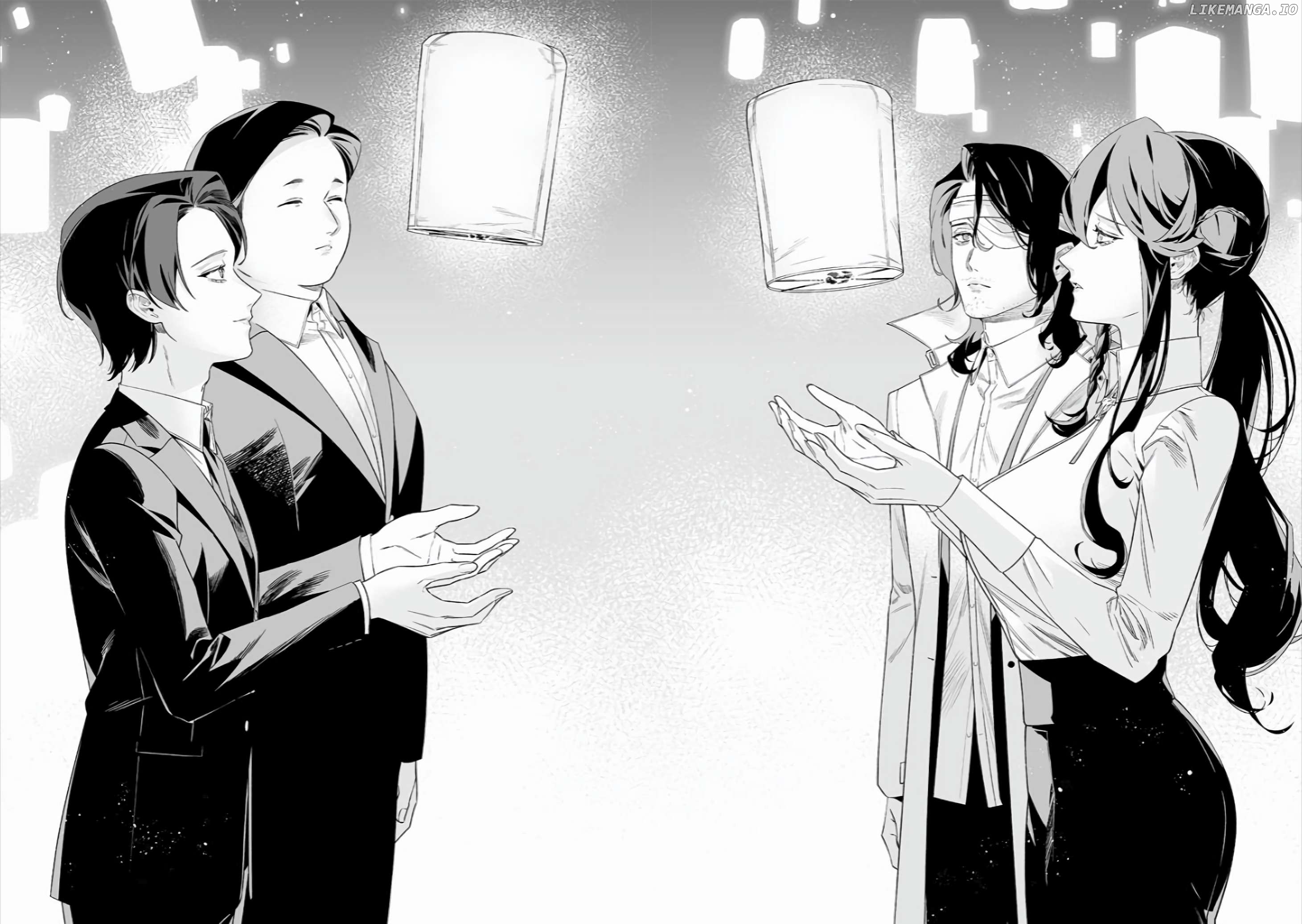 Maria No Danzai Chapter 42 - page 17