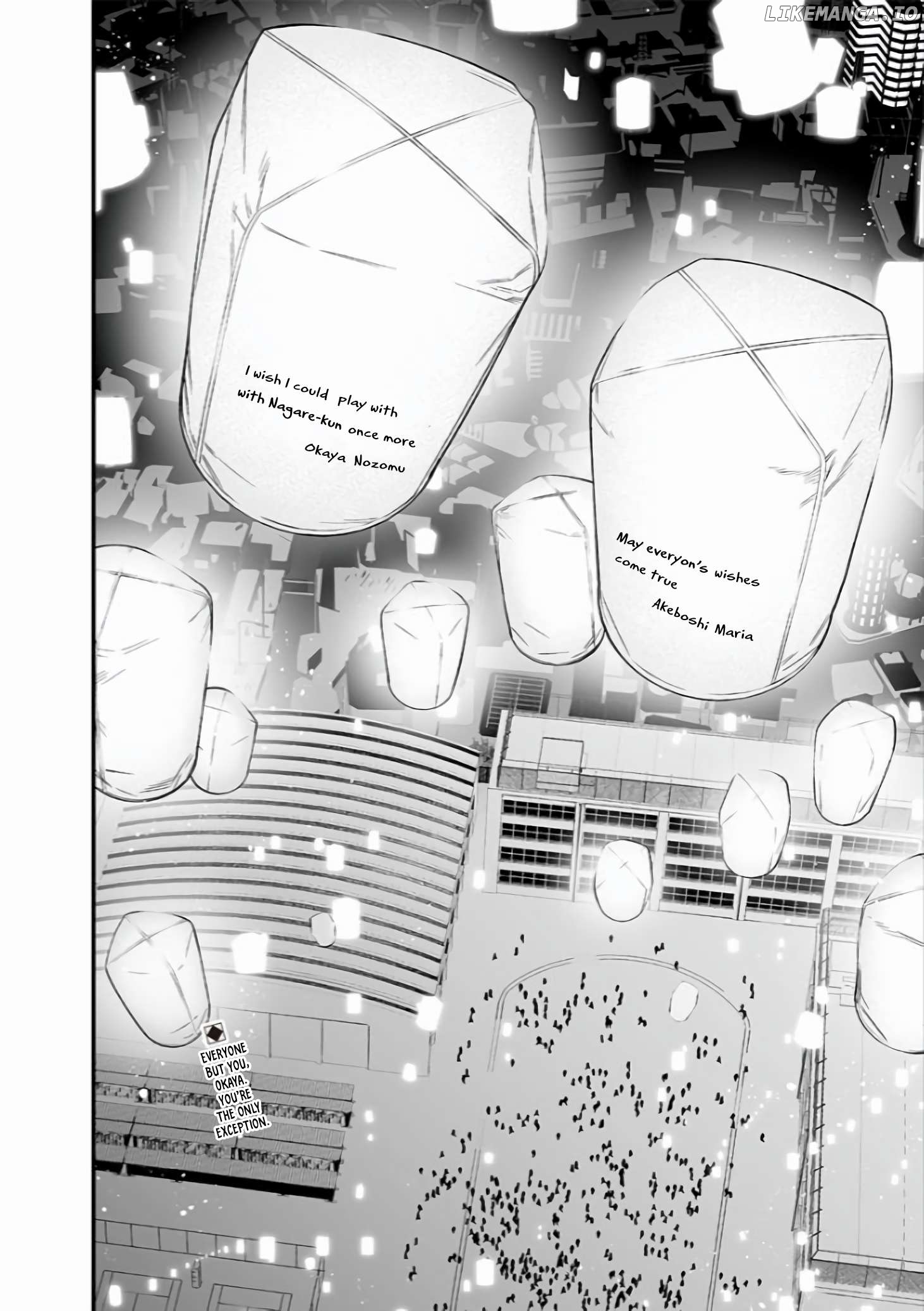 Maria No Danzai Chapter 42 - page 18