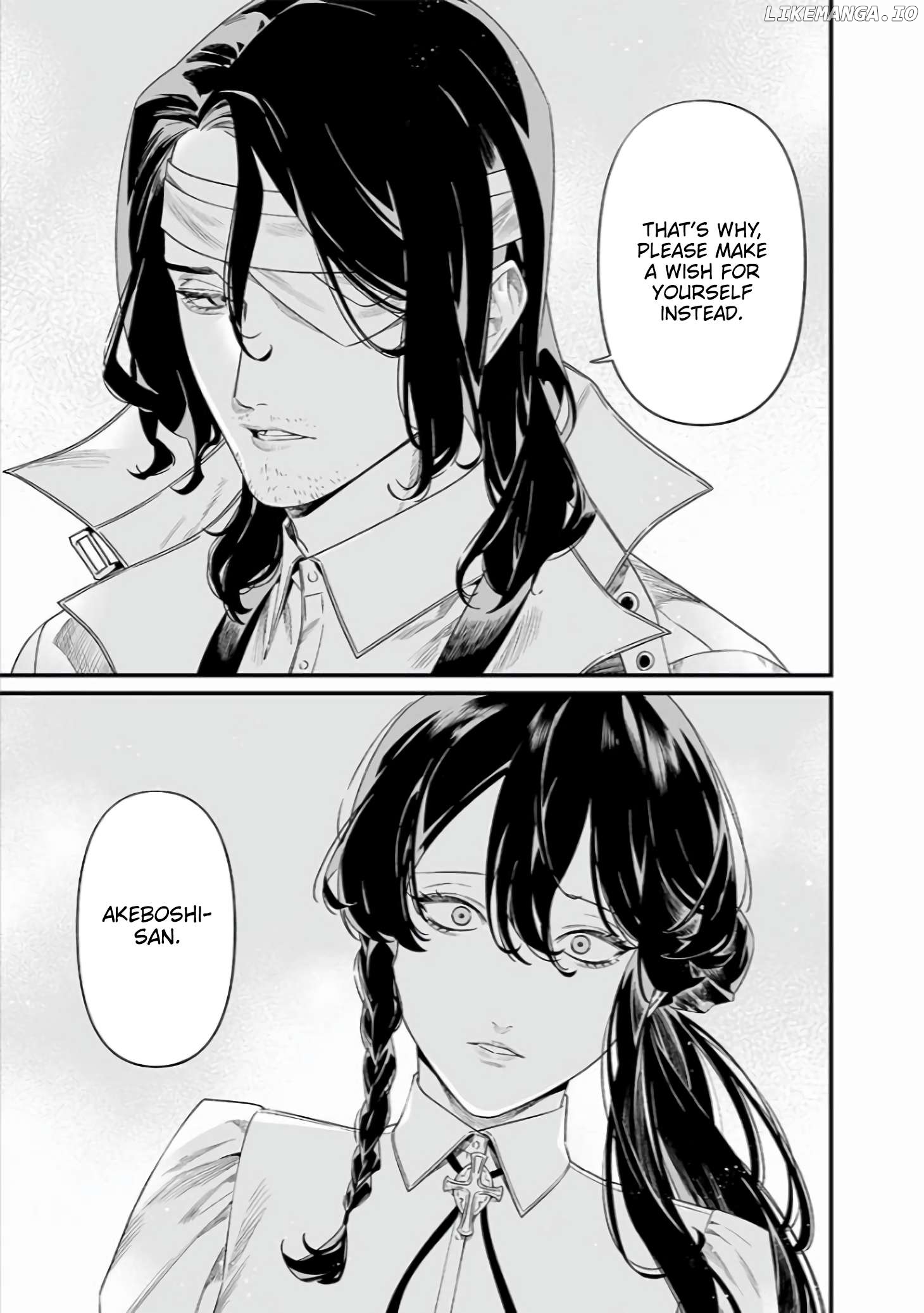 Maria No Danzai Chapter 42 - page 4