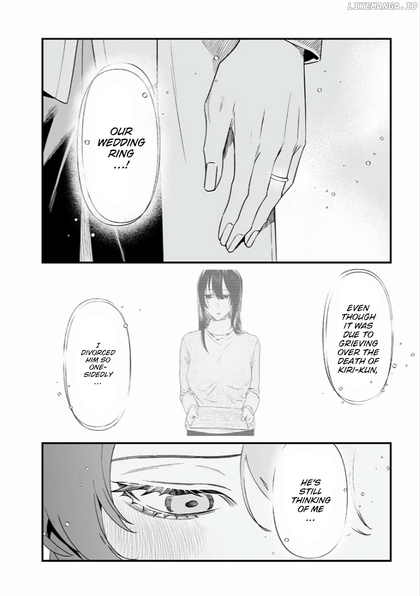 Maria No Danzai Chapter 42 - page 7