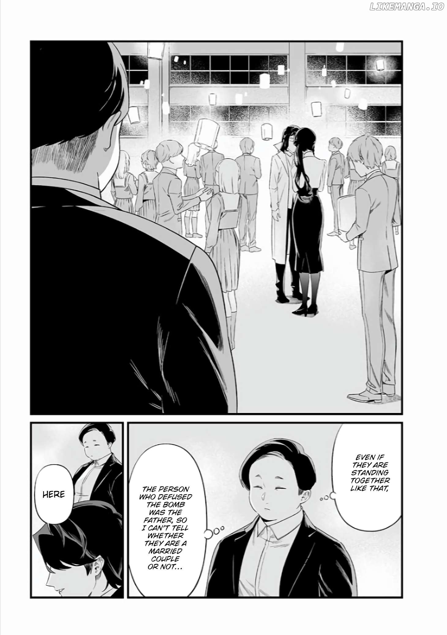 Maria No Danzai Chapter 42 - page 8