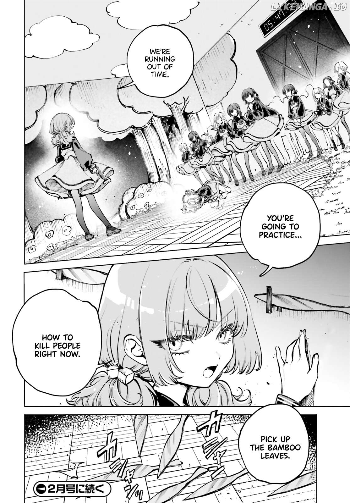 Shibou Yuugi De Meshi Wo Kuu. Chapter 7 - page 16