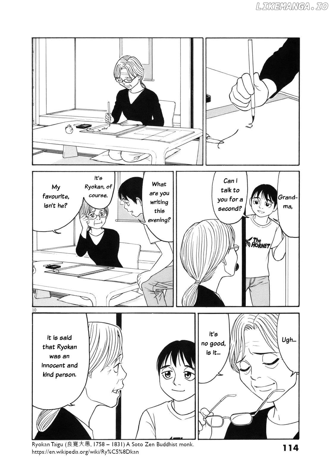 Tomehane! - Manga Chapter 109 - page 10