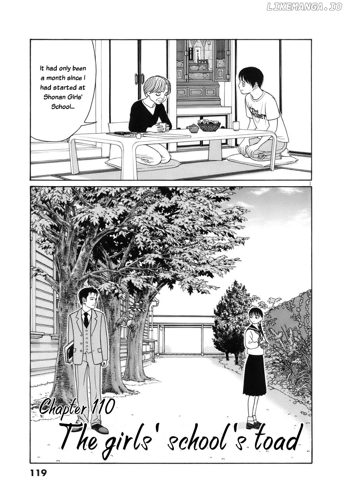 Tomehane! - Manga Chapter 110 - page 1
