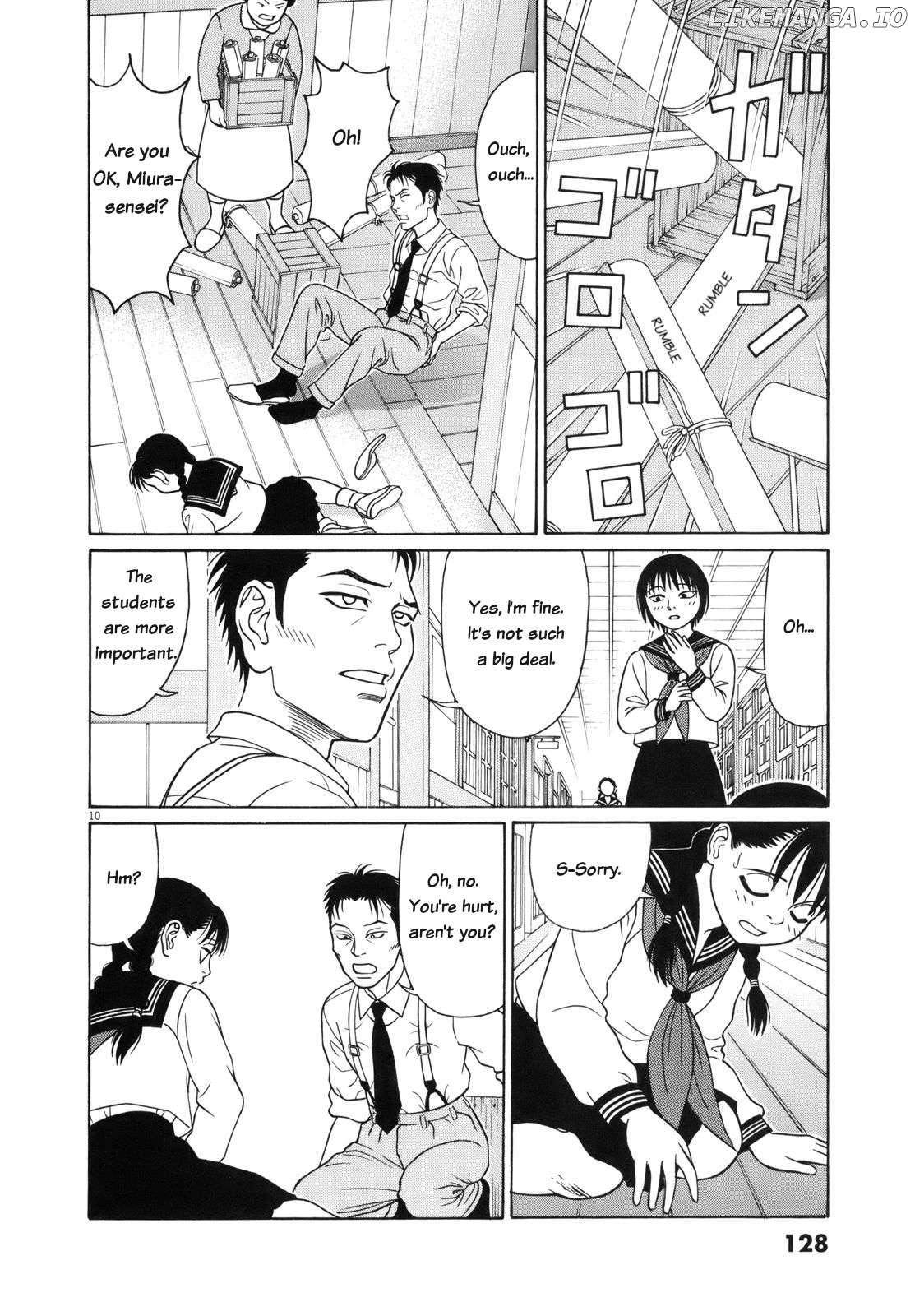 Tomehane! - Manga Chapter 110 - page 10
