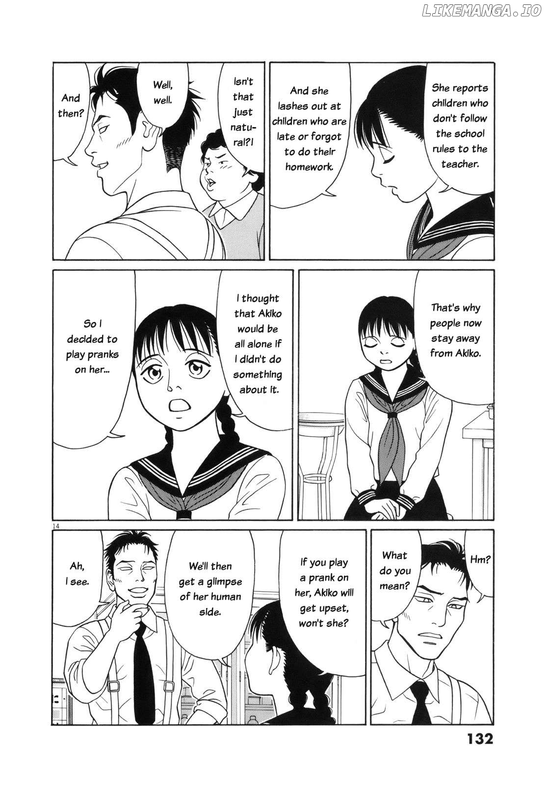 Tomehane! - Manga Chapter 110 - page 14