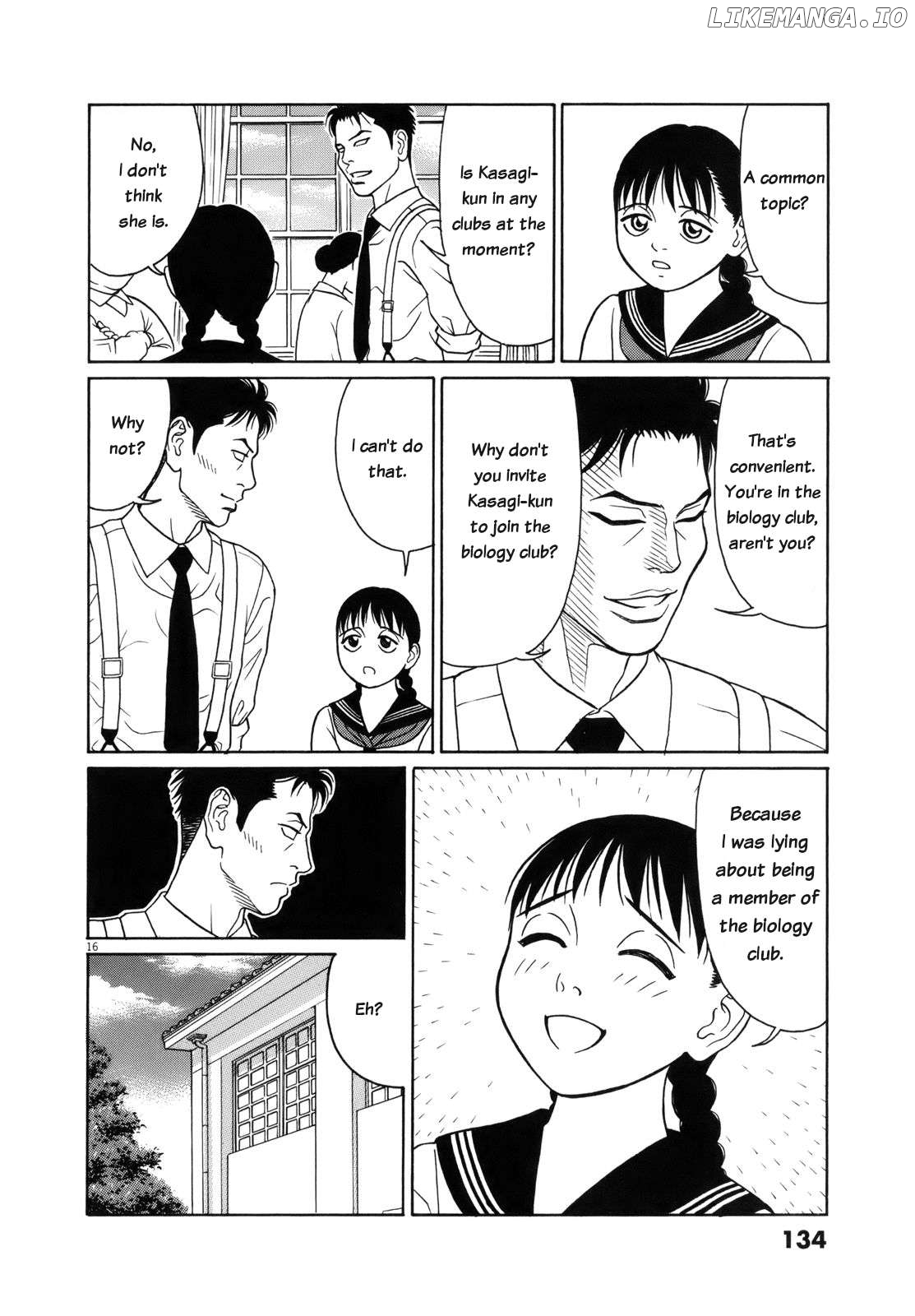 Tomehane! - Manga Chapter 110 - page 16