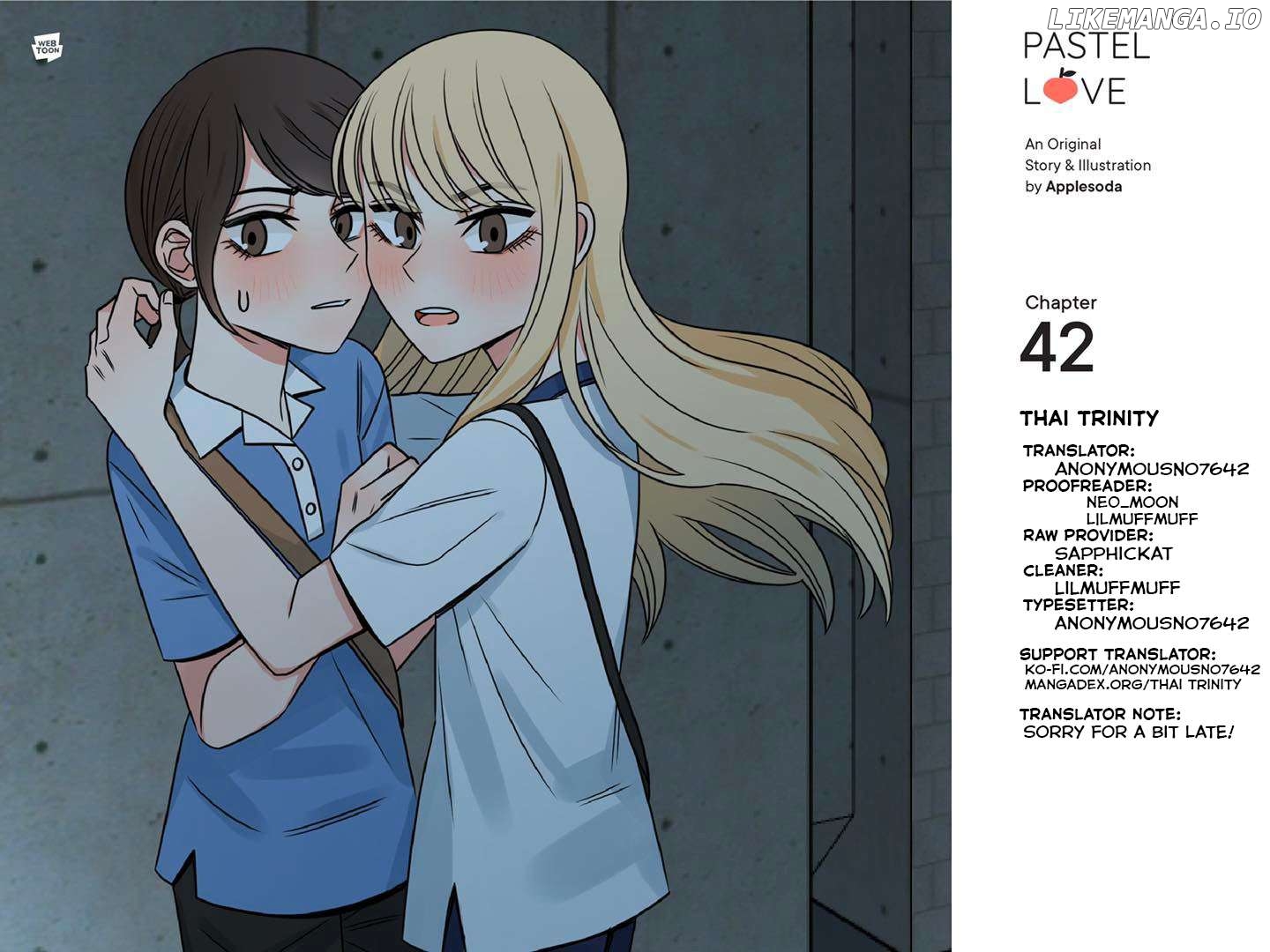Pastel Love Chapter 42 - page 1